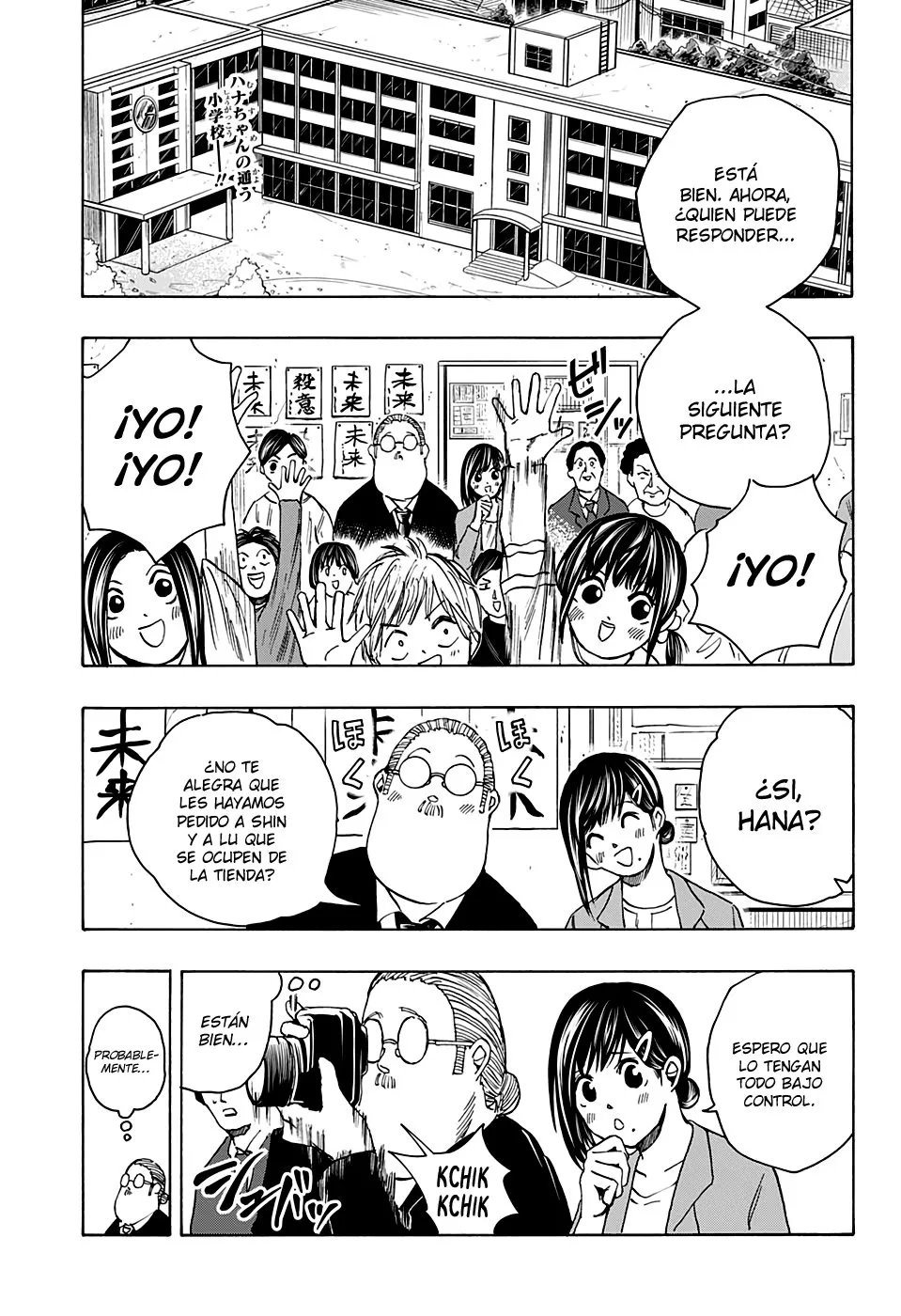 Sakamoto Days Capítulo 19 - Page 2