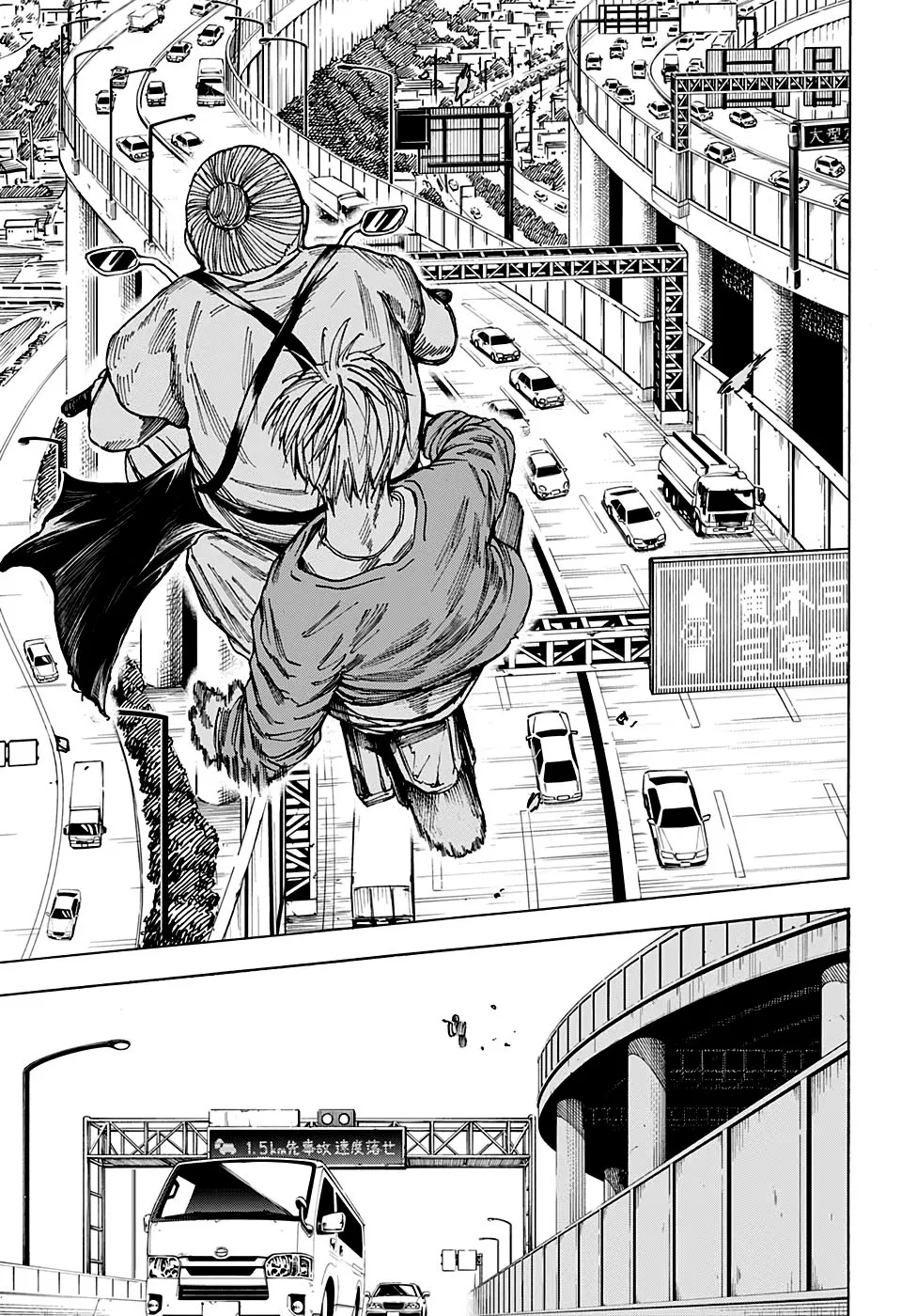 Sakamoto Days Capítulo 19 - Page 18