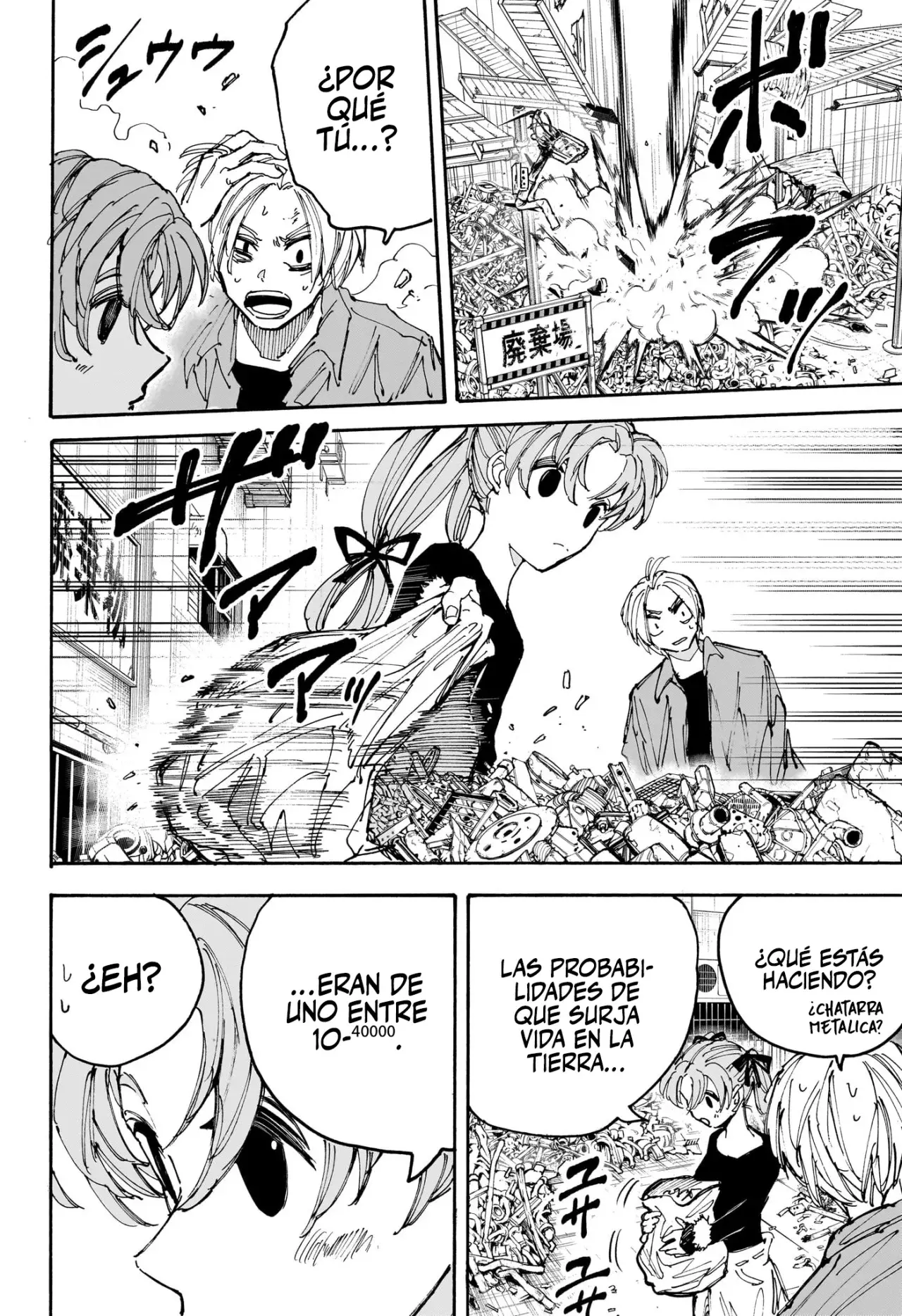 Sakamoto Days Capítulo 190 - Page 16
