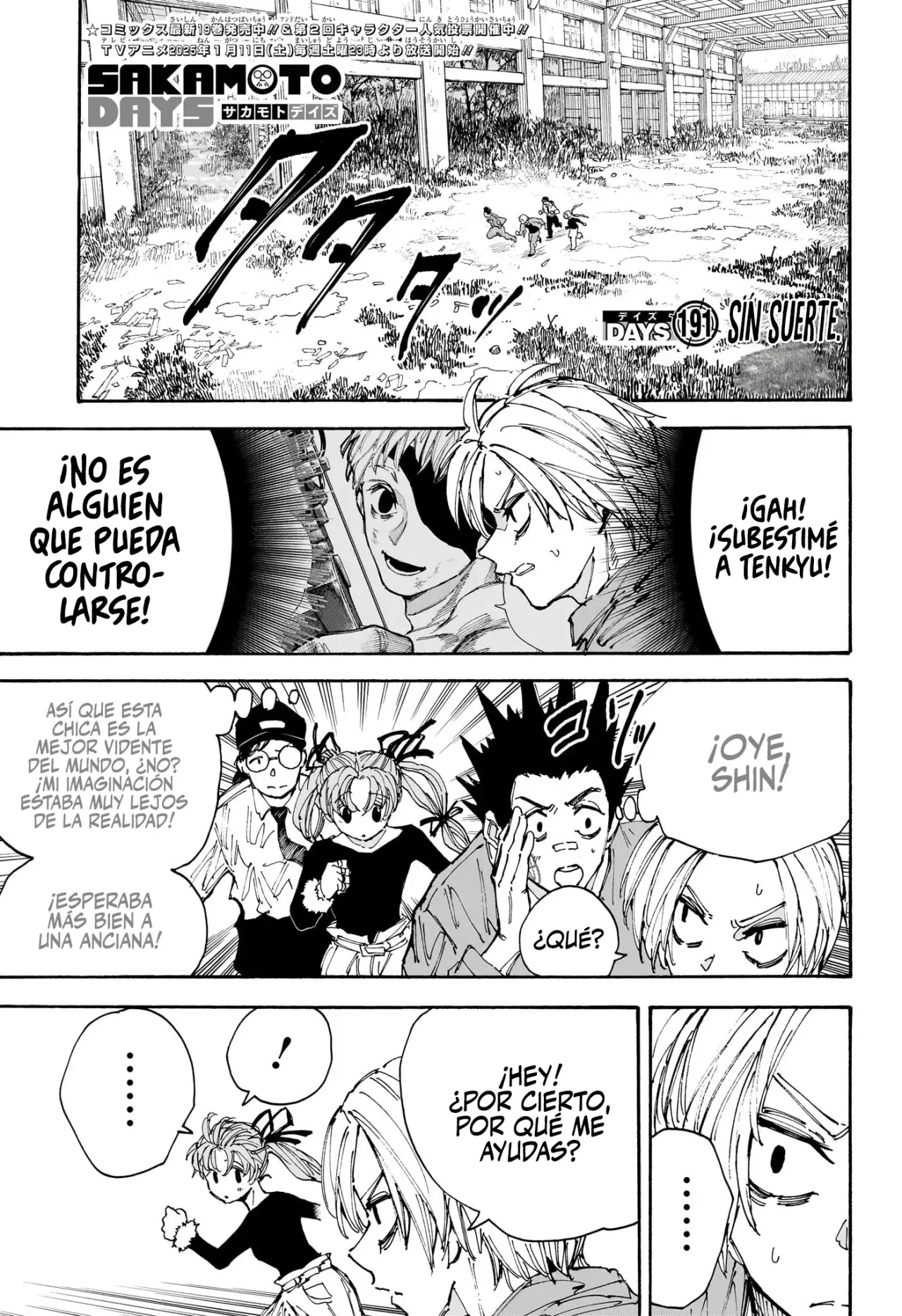 Sakamoto Days Capítulo 191 - Page 3