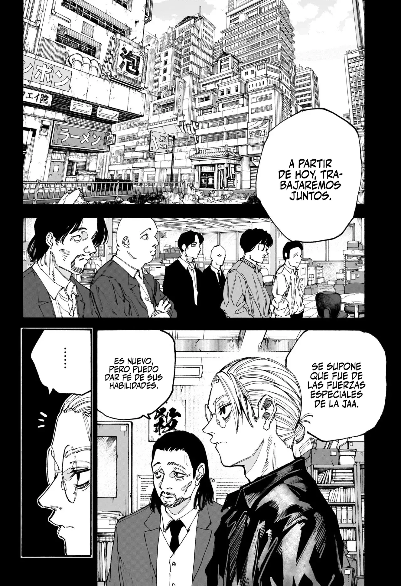 Sakamoto Days Capítulo 195 - Page 20