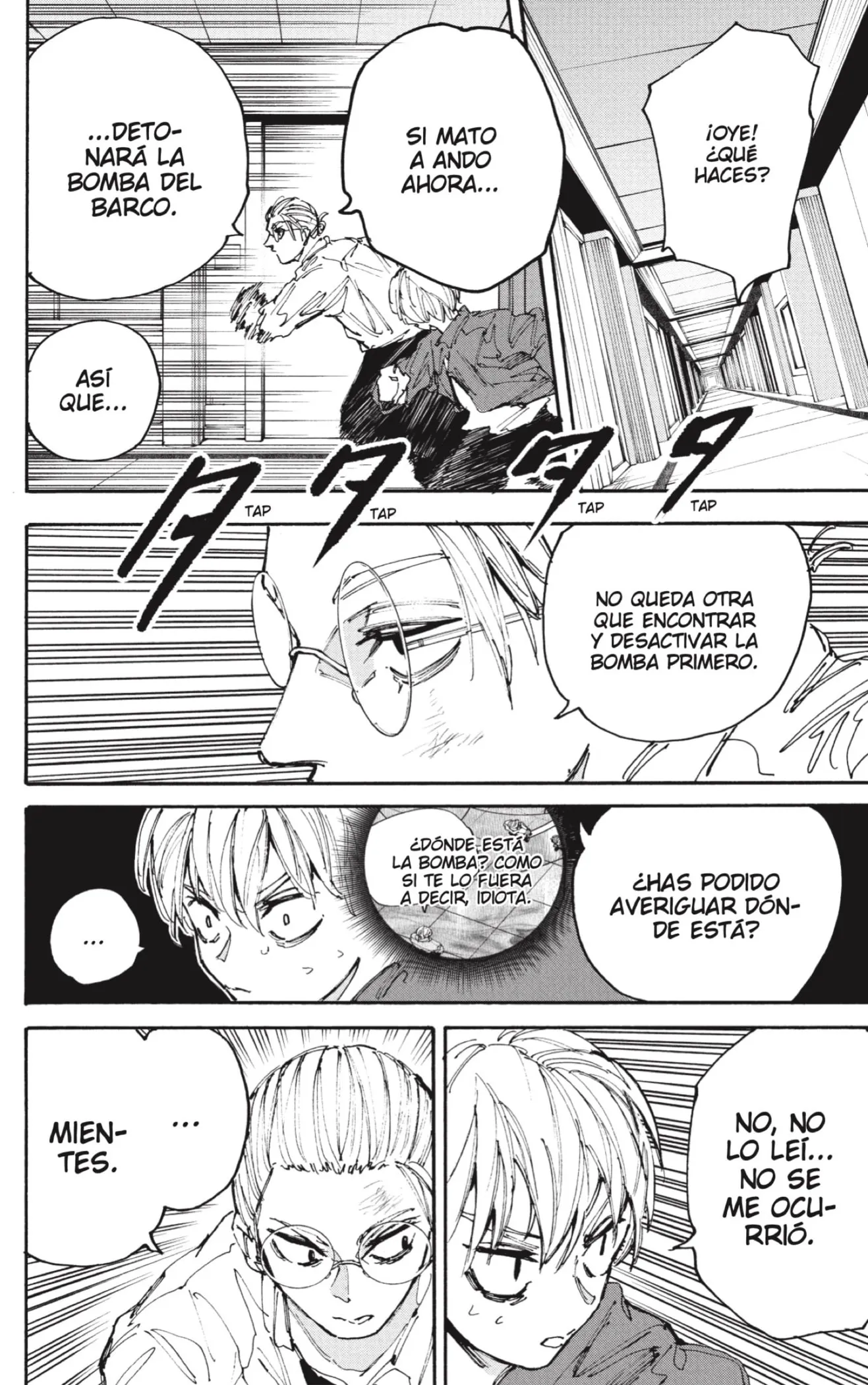 Sakamoto Days Capítulo 199 - Page 13