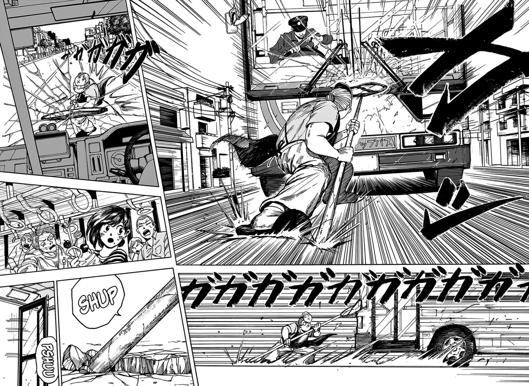 Sakamoto Days Capítulo 2 - Page 21