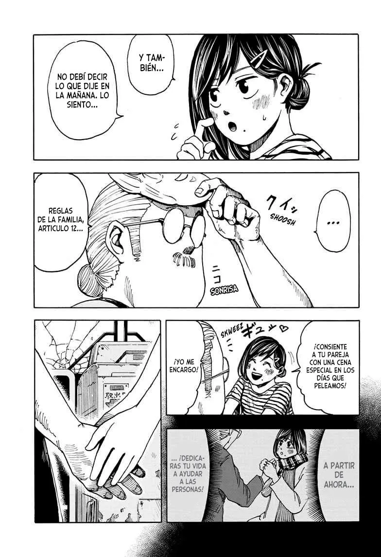 Sakamoto Days Capítulo 2 - Page 23