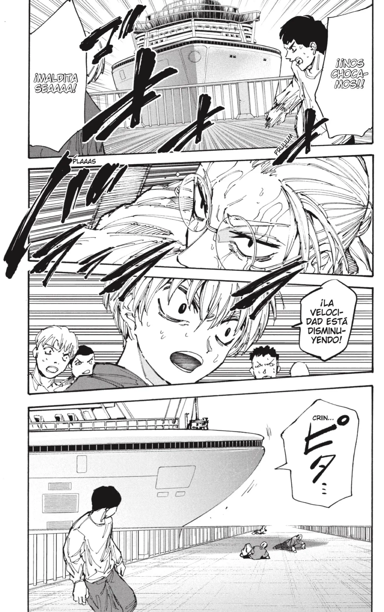 Sakamoto Days Capítulo 202 - Page 13
