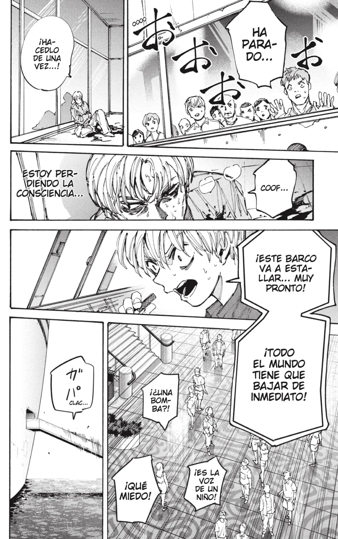 Sakamoto Days Capítulo 202 - Page 14