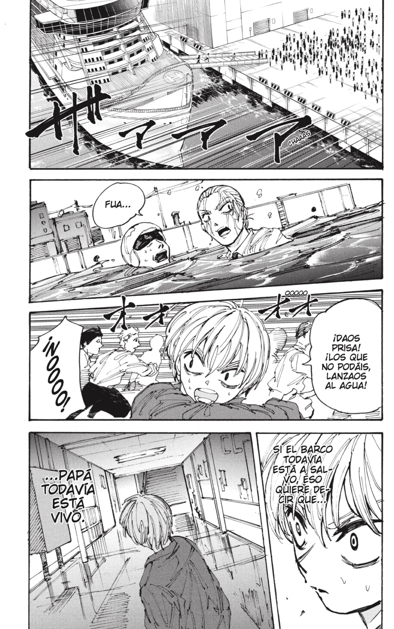Sakamoto Days Capítulo 202 - Page 15