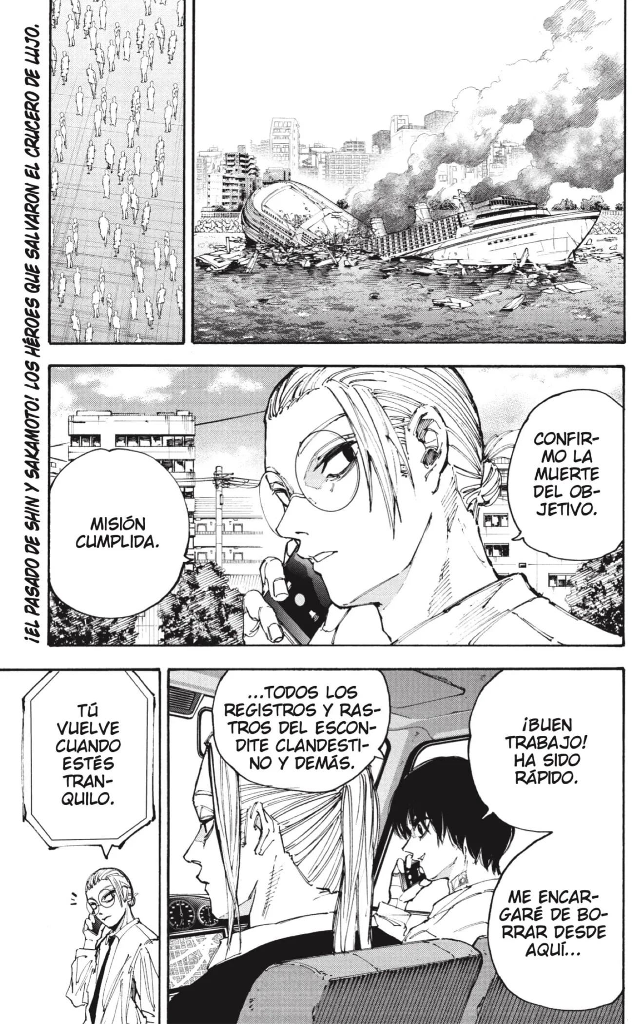 Sakamoto Days Capítulo 203 - Page 3