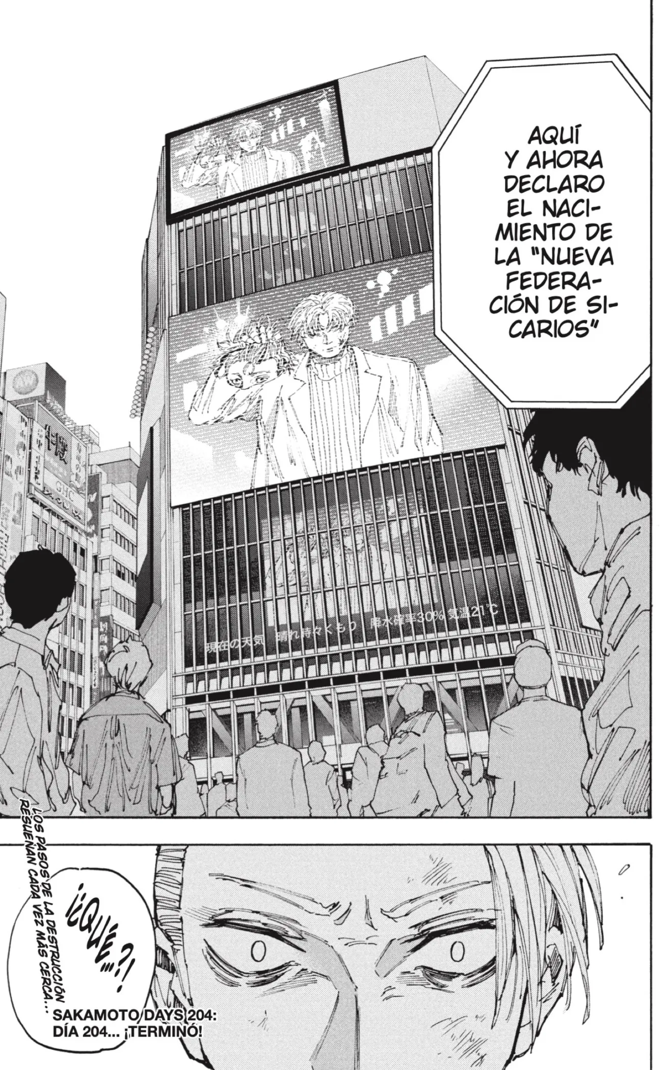 Sakamoto Days Capítulo 204 - Page 17