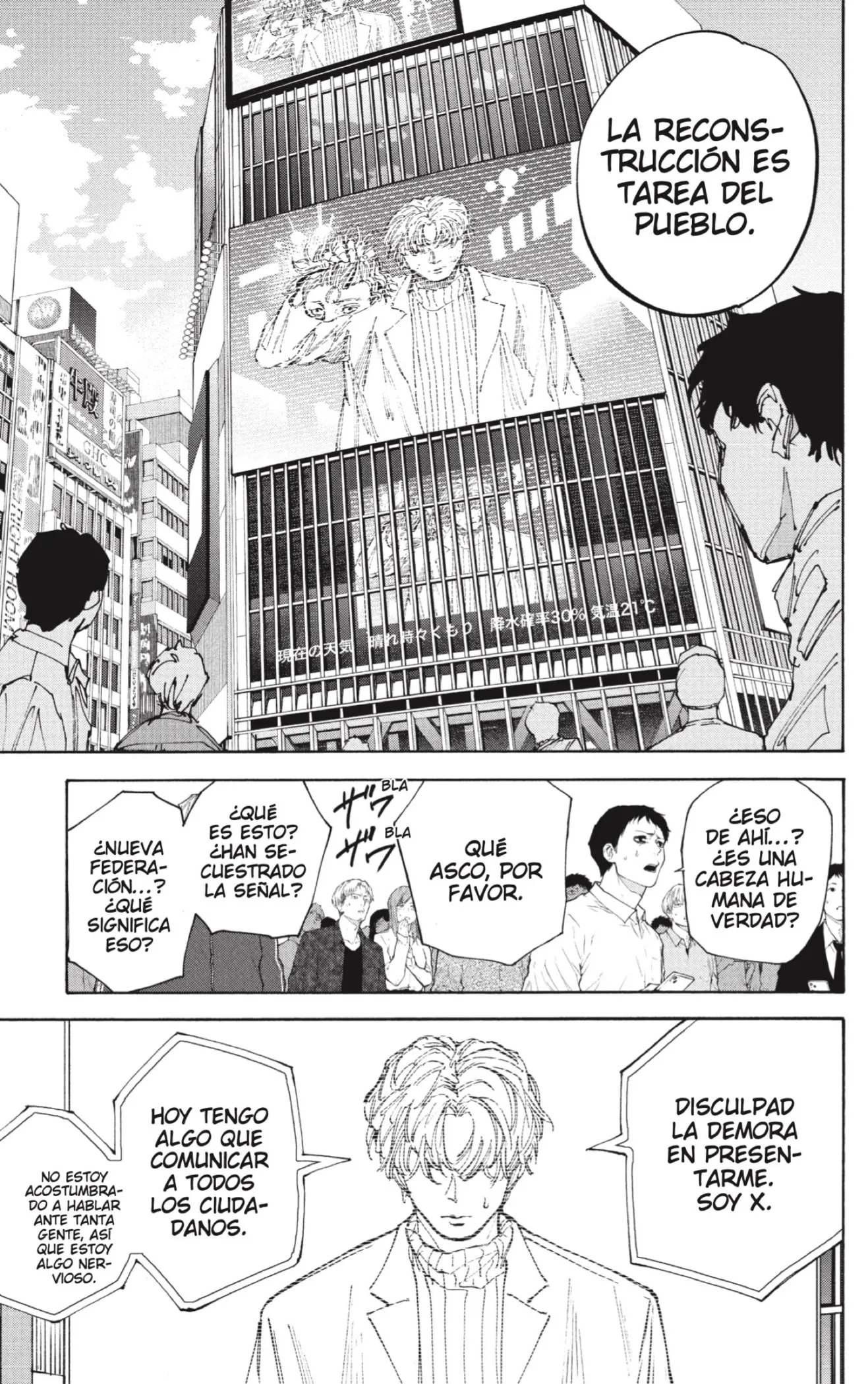 Sakamoto Days Capítulo 205 - Page 3