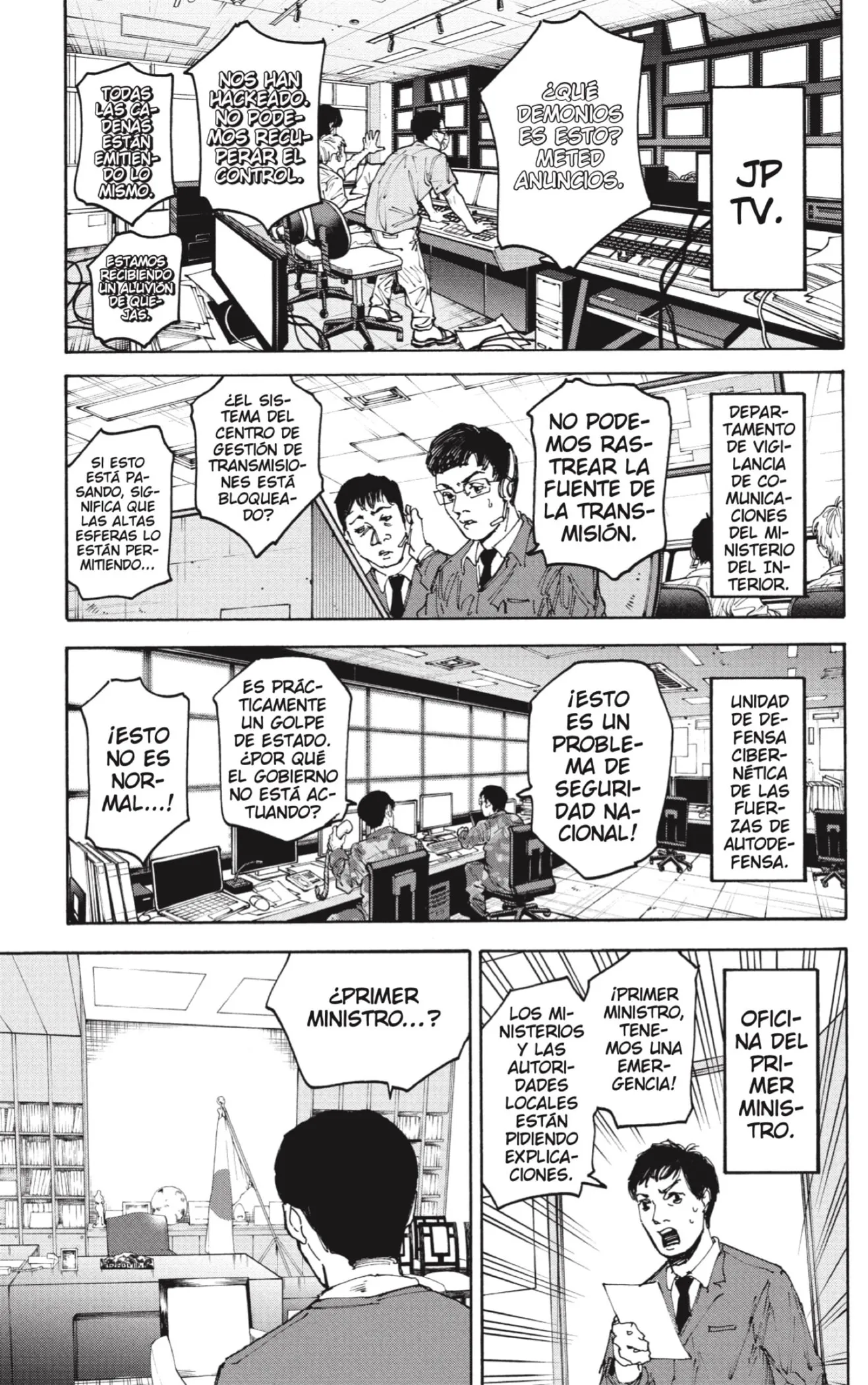 Sakamoto Days Capítulo 205 - Page 5