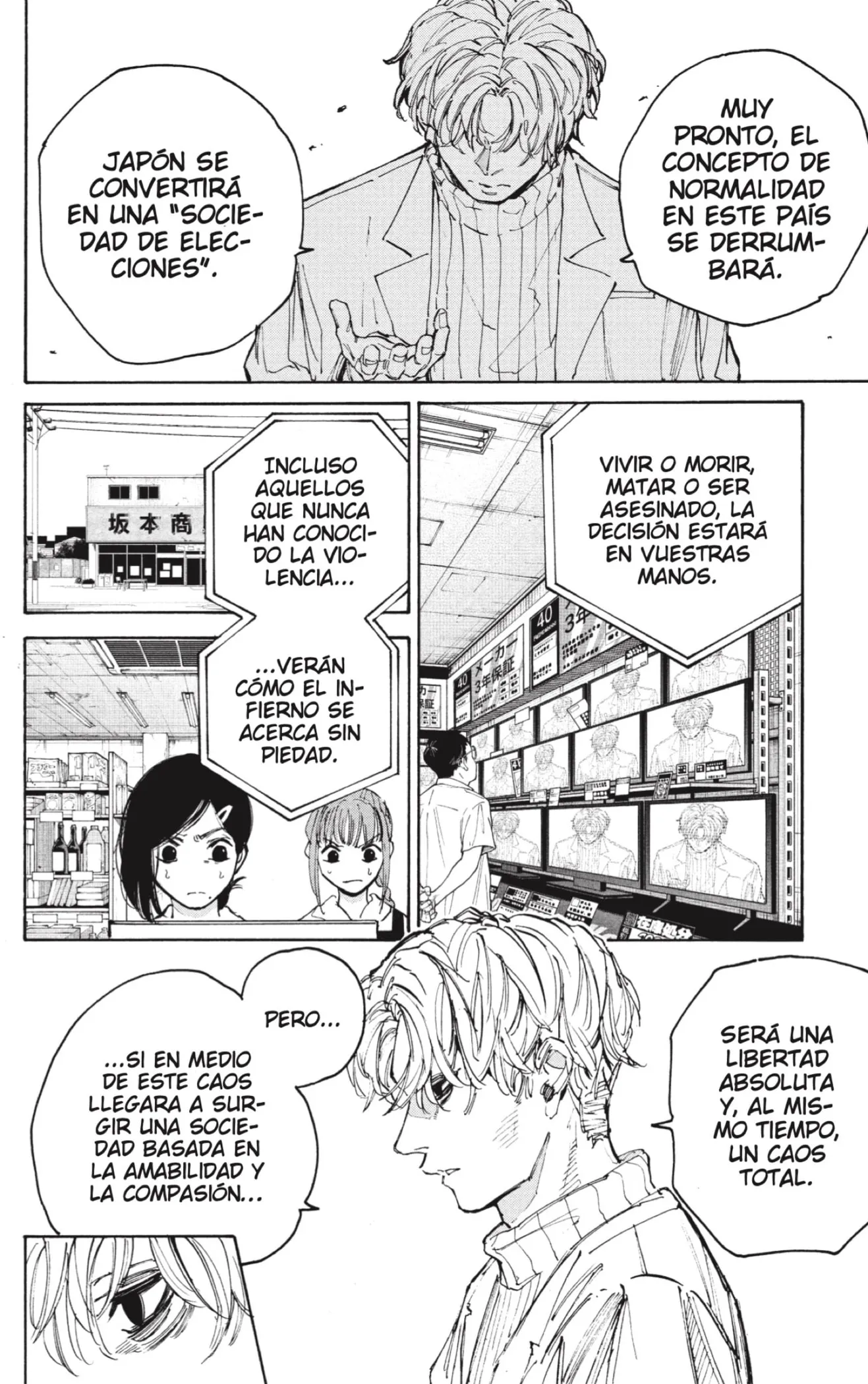 Sakamoto Days Capítulo 205 - Page 12