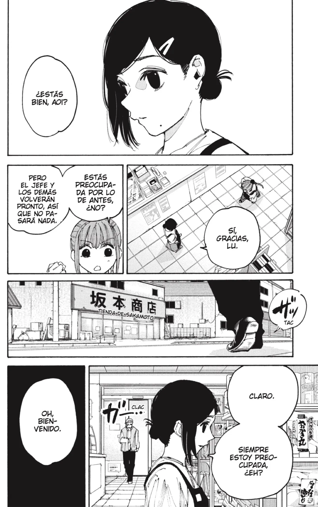 Sakamoto Days Capítulo 206 - Page 14