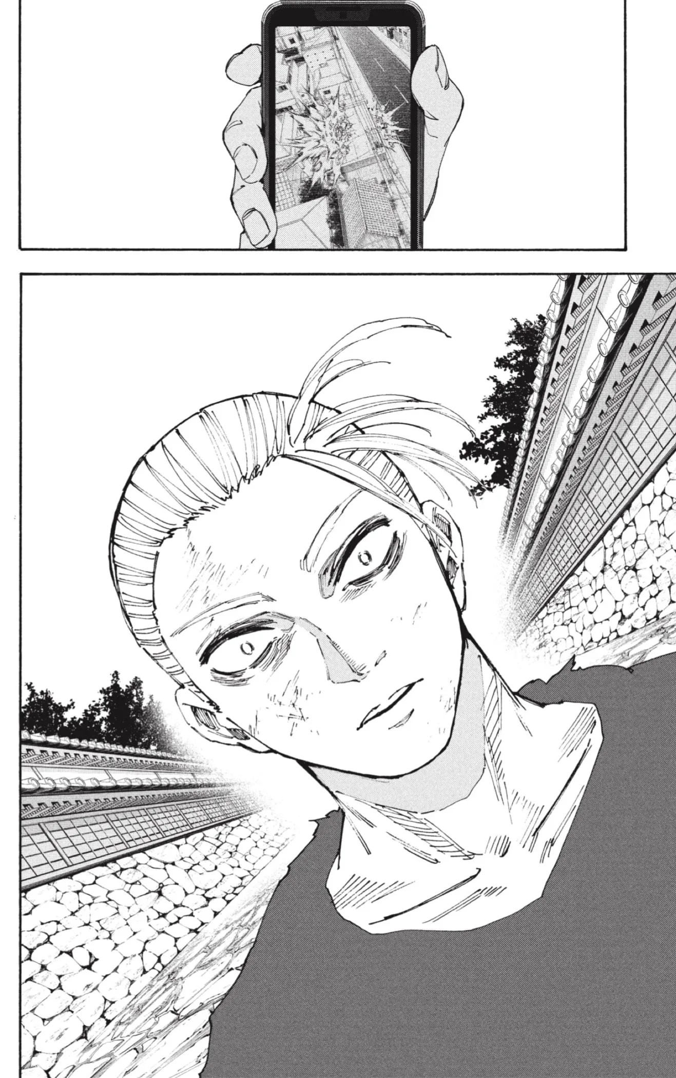 Sakamoto Days Capítulo 206 - Page 16