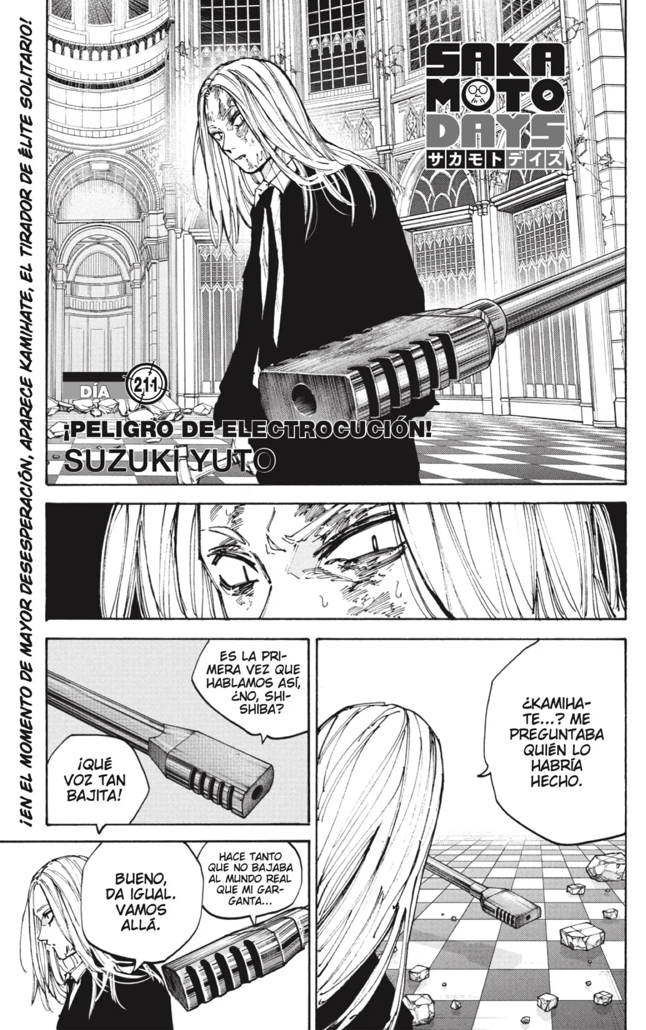 Sakamoto Days Capítulo 211 - Page 1