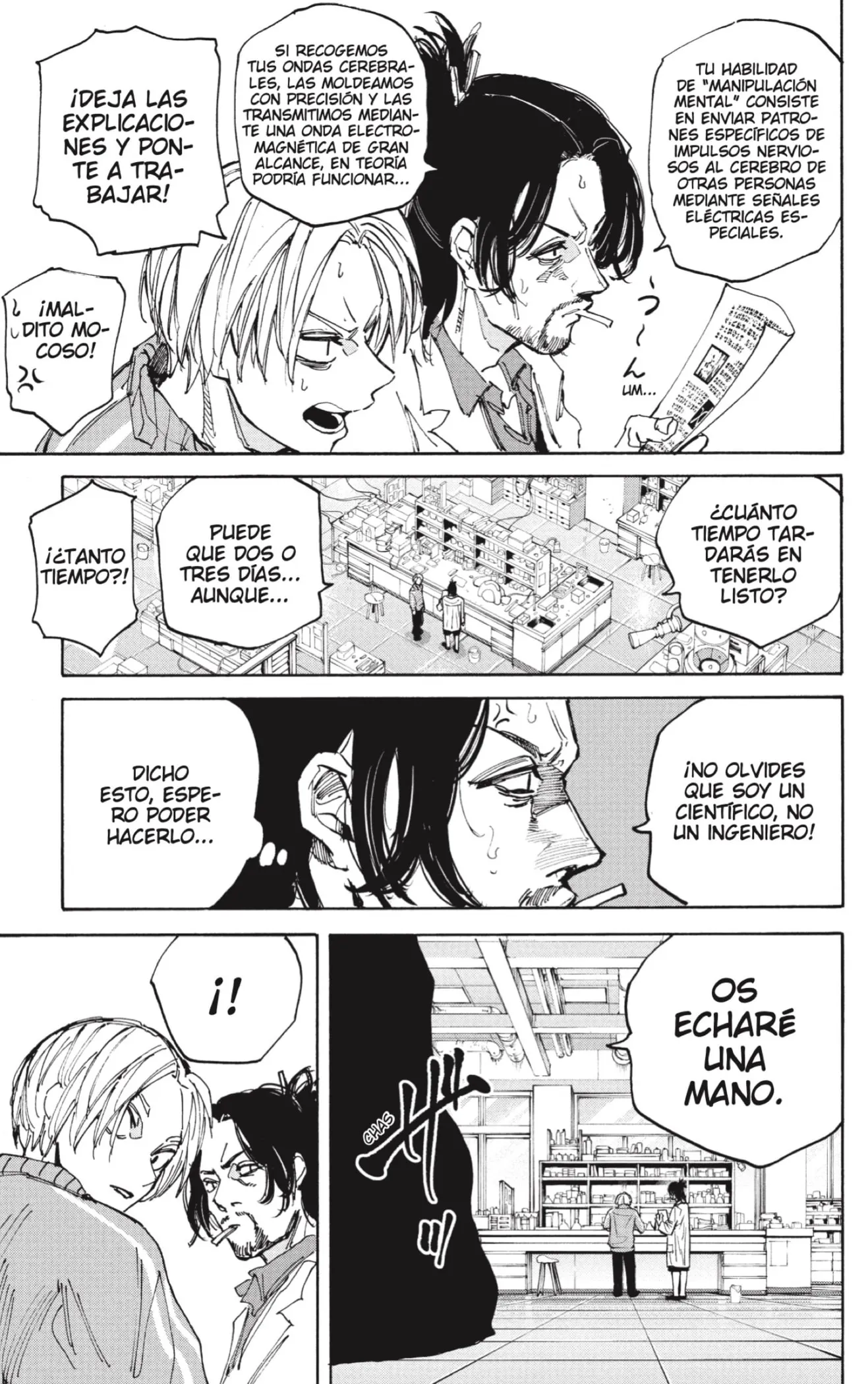 Sakamoto Days Capítulo 212 - Page 11