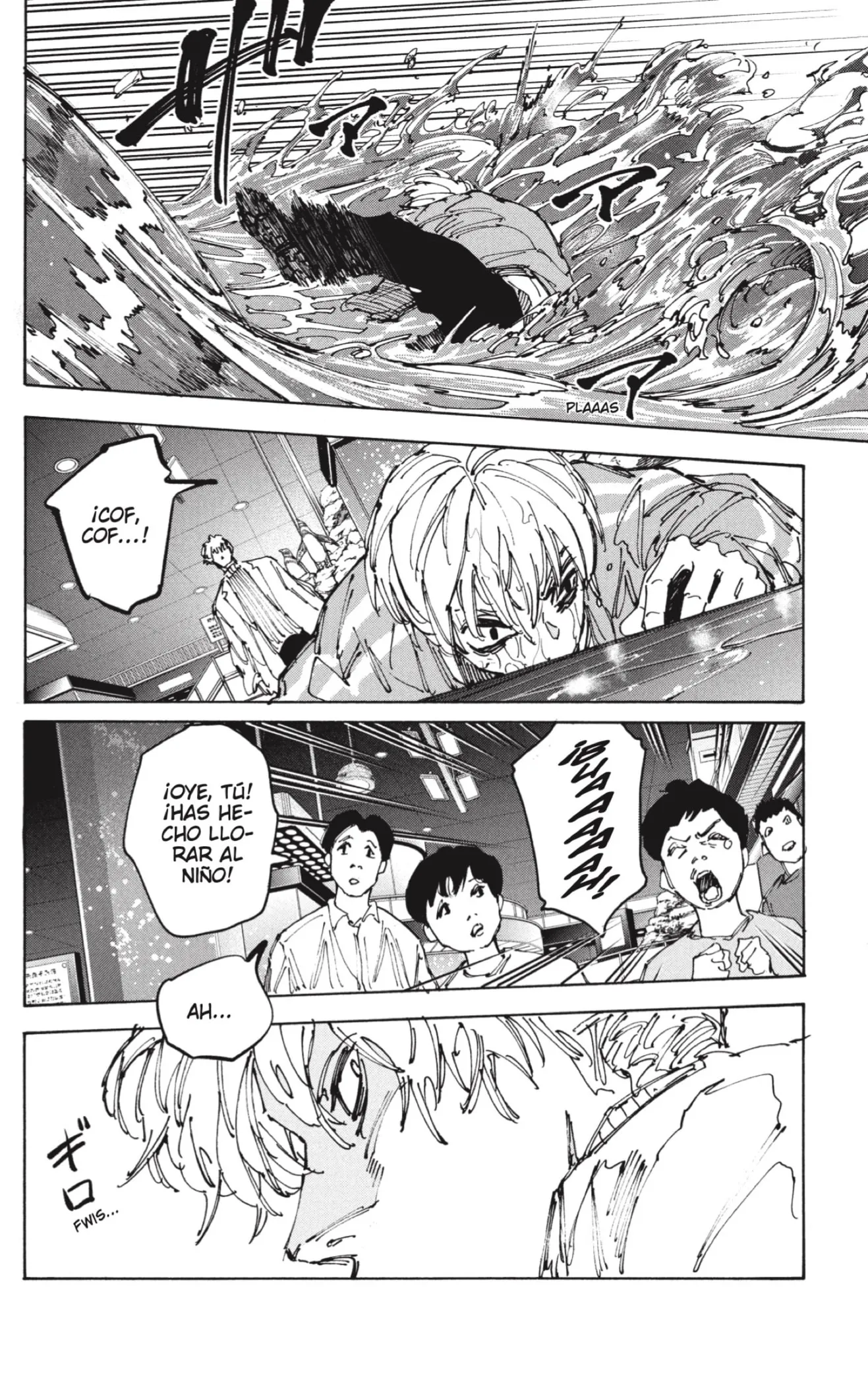 Sakamoto Days Capítulo 215 - Page 6