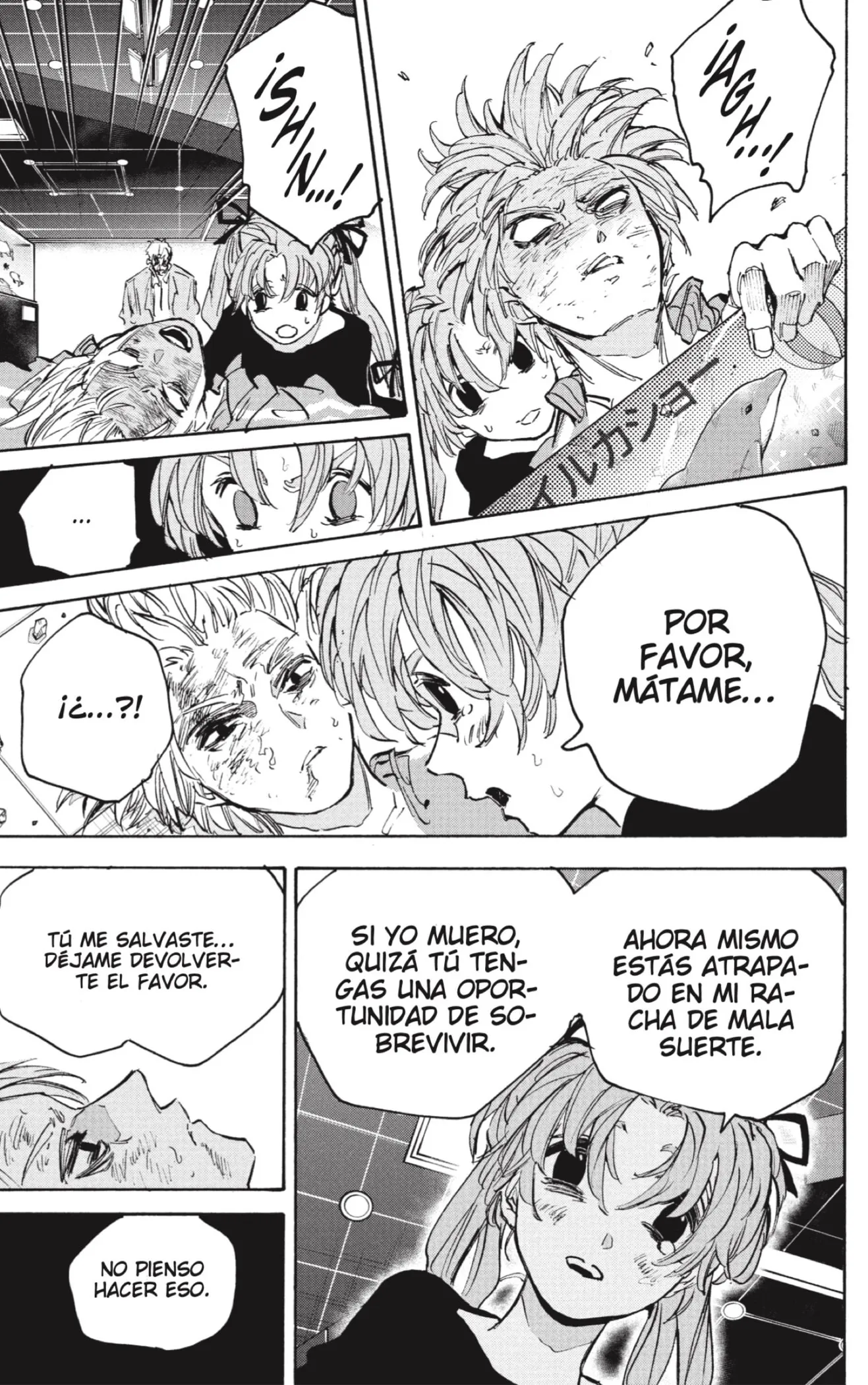 Sakamoto Days Capítulo 216 - Page 11