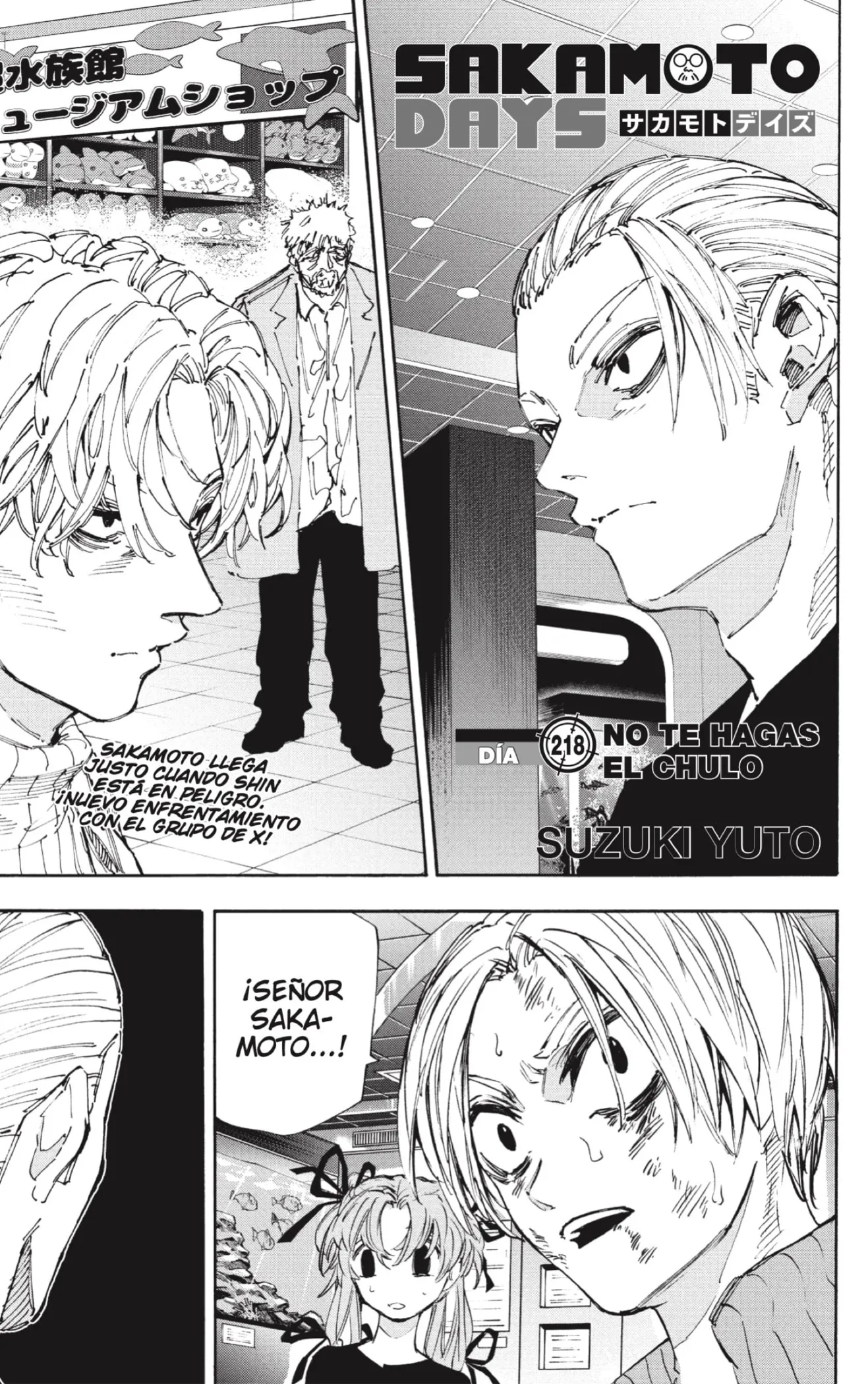 Sakamoto Days Capítulo 218 - Page 1