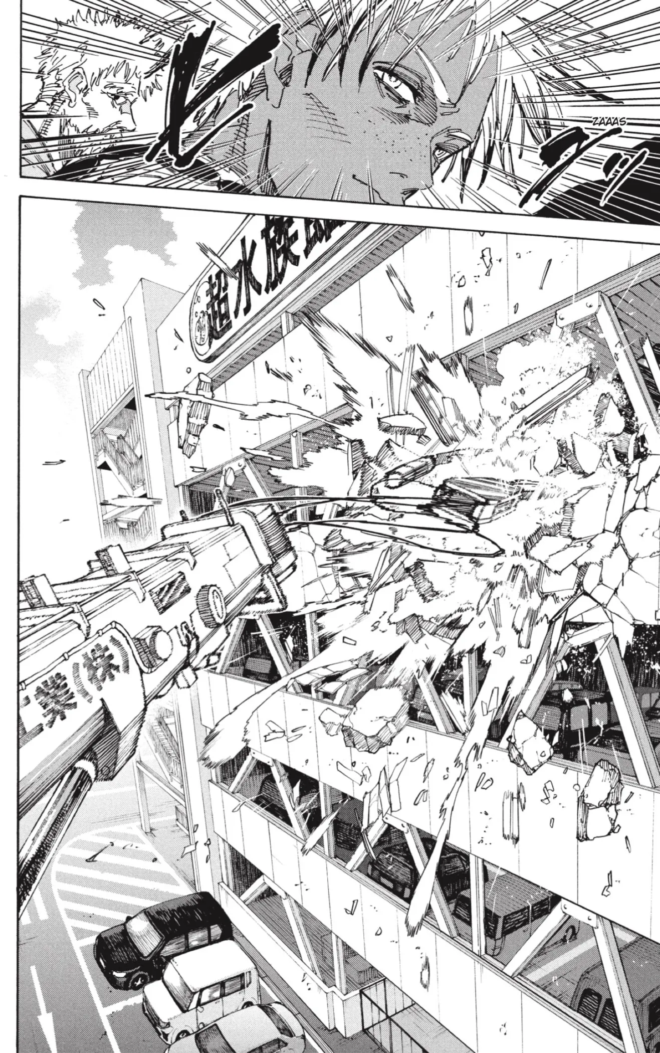 Sakamoto Days Capítulo 219 - Page 4