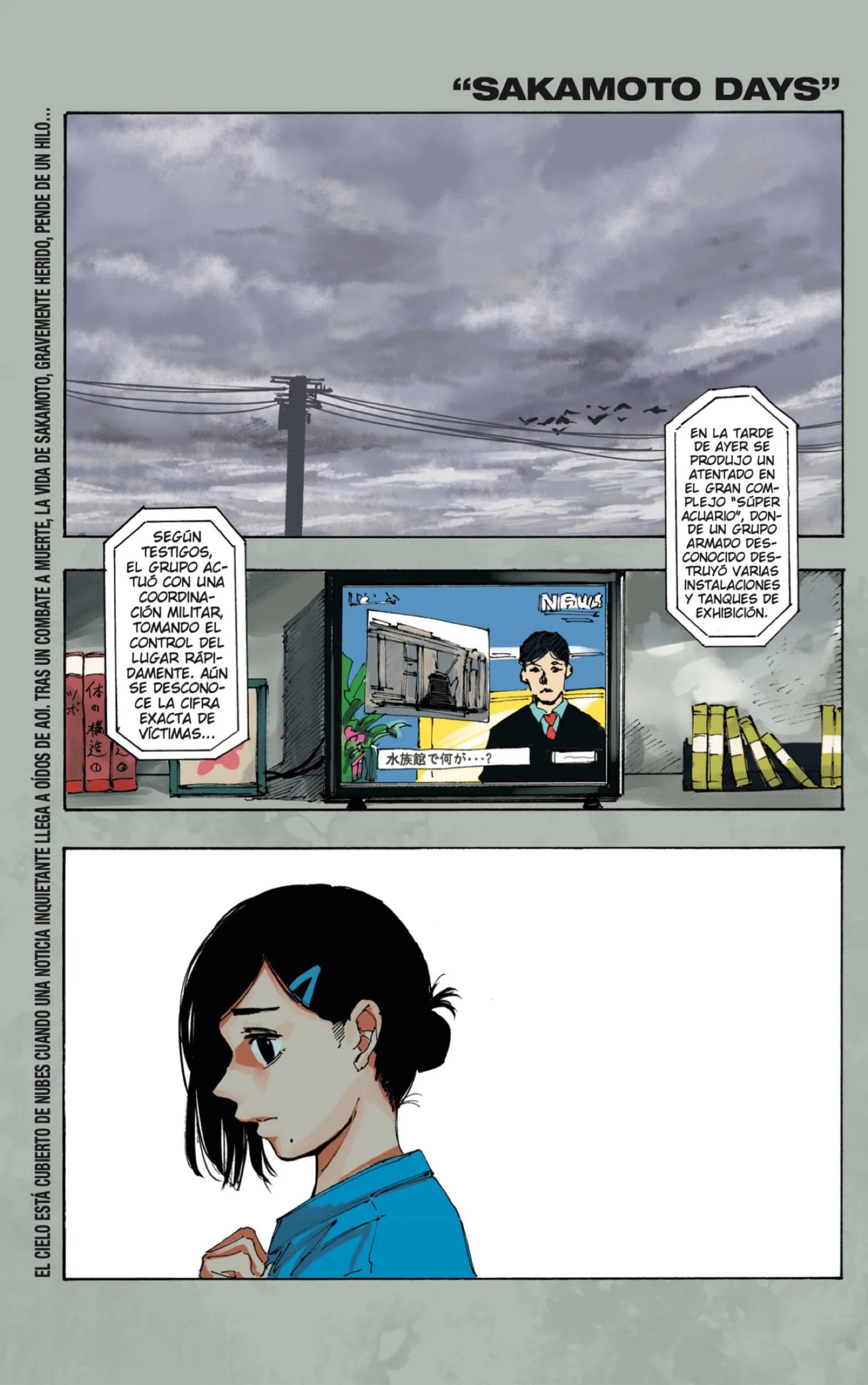 Sakamoto Days Capítulo 221 - Page 1