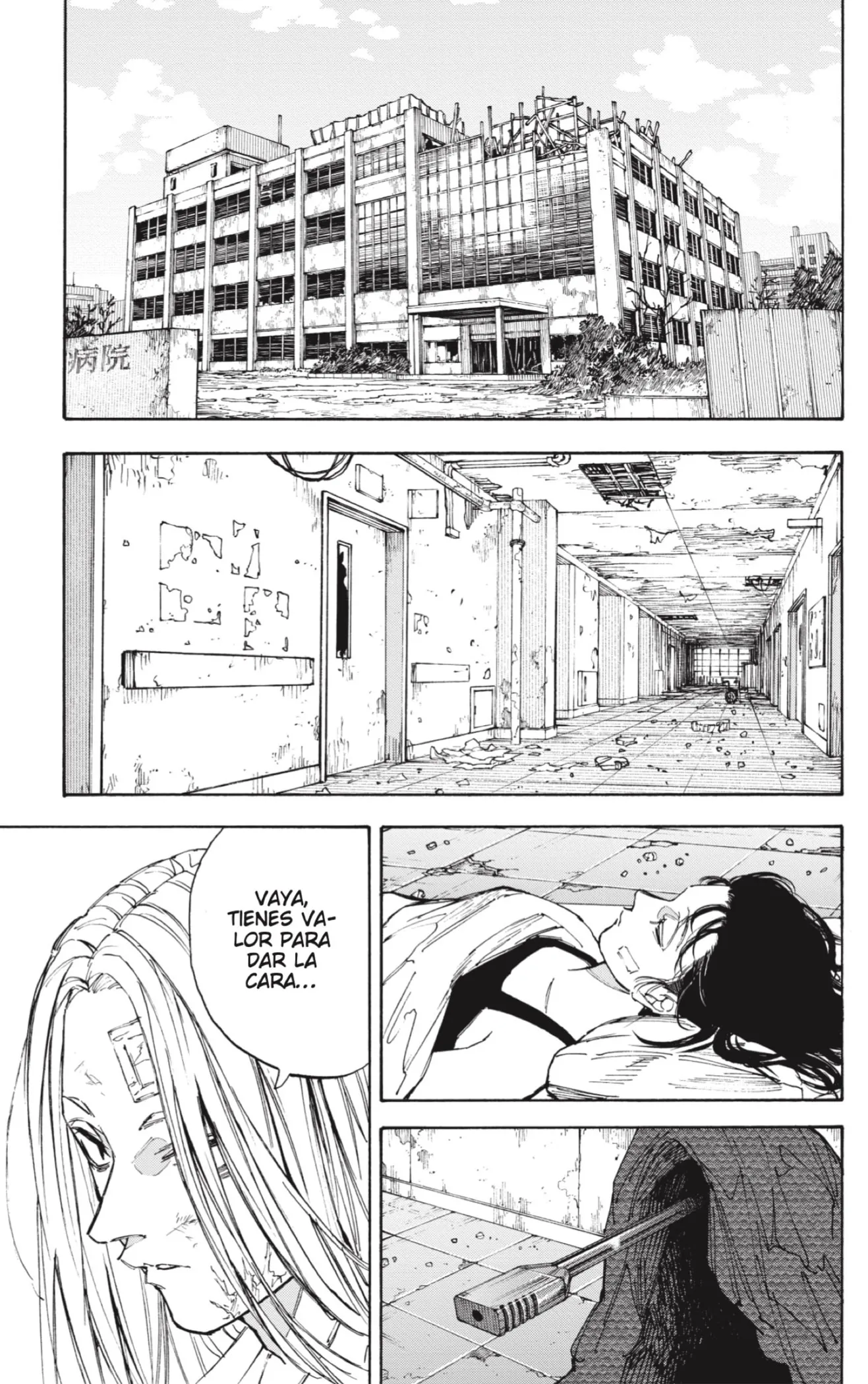 Sakamoto Days Capítulo 221 - Page 5
