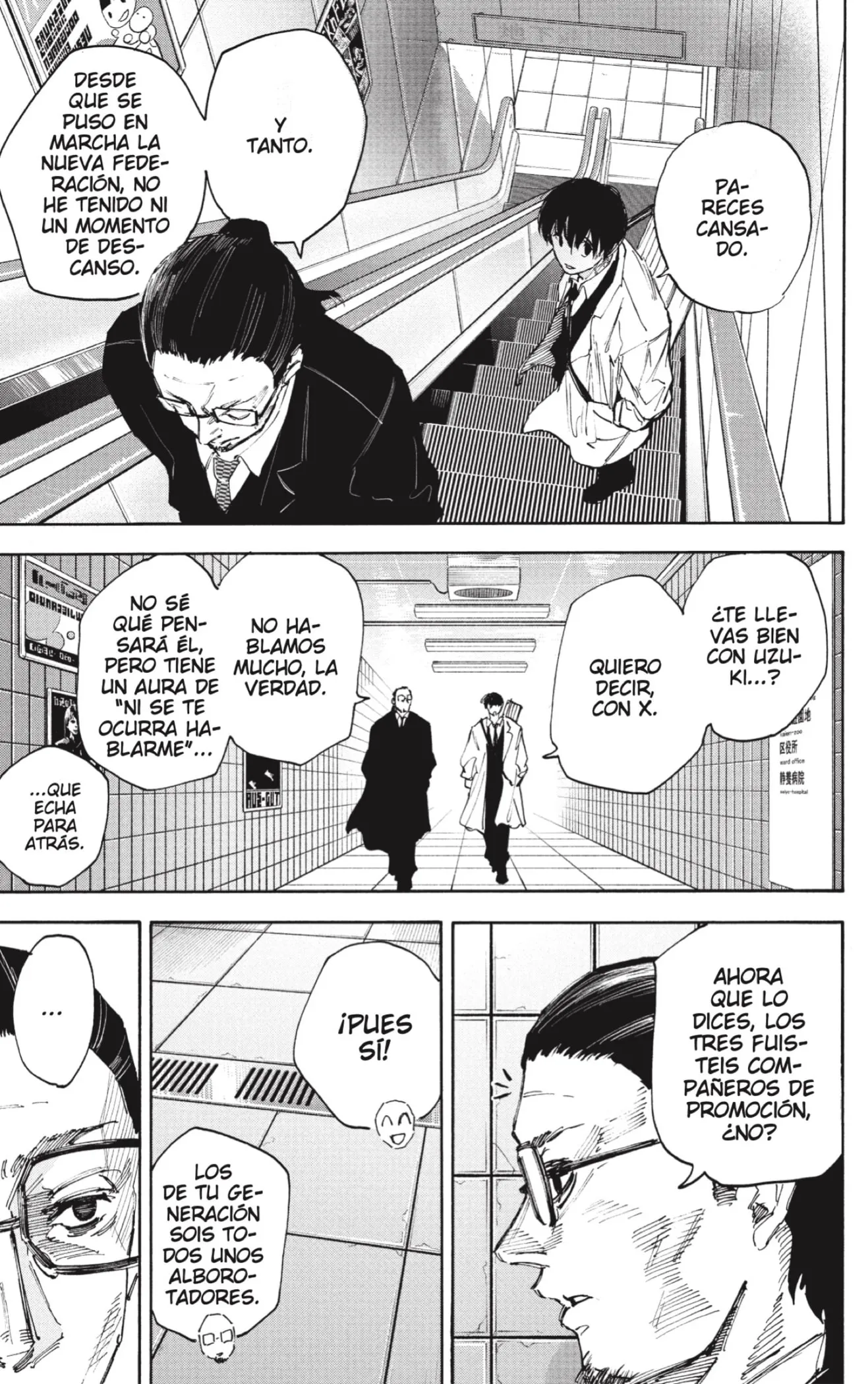 Sakamoto Days Capítulo 222 - Page 5