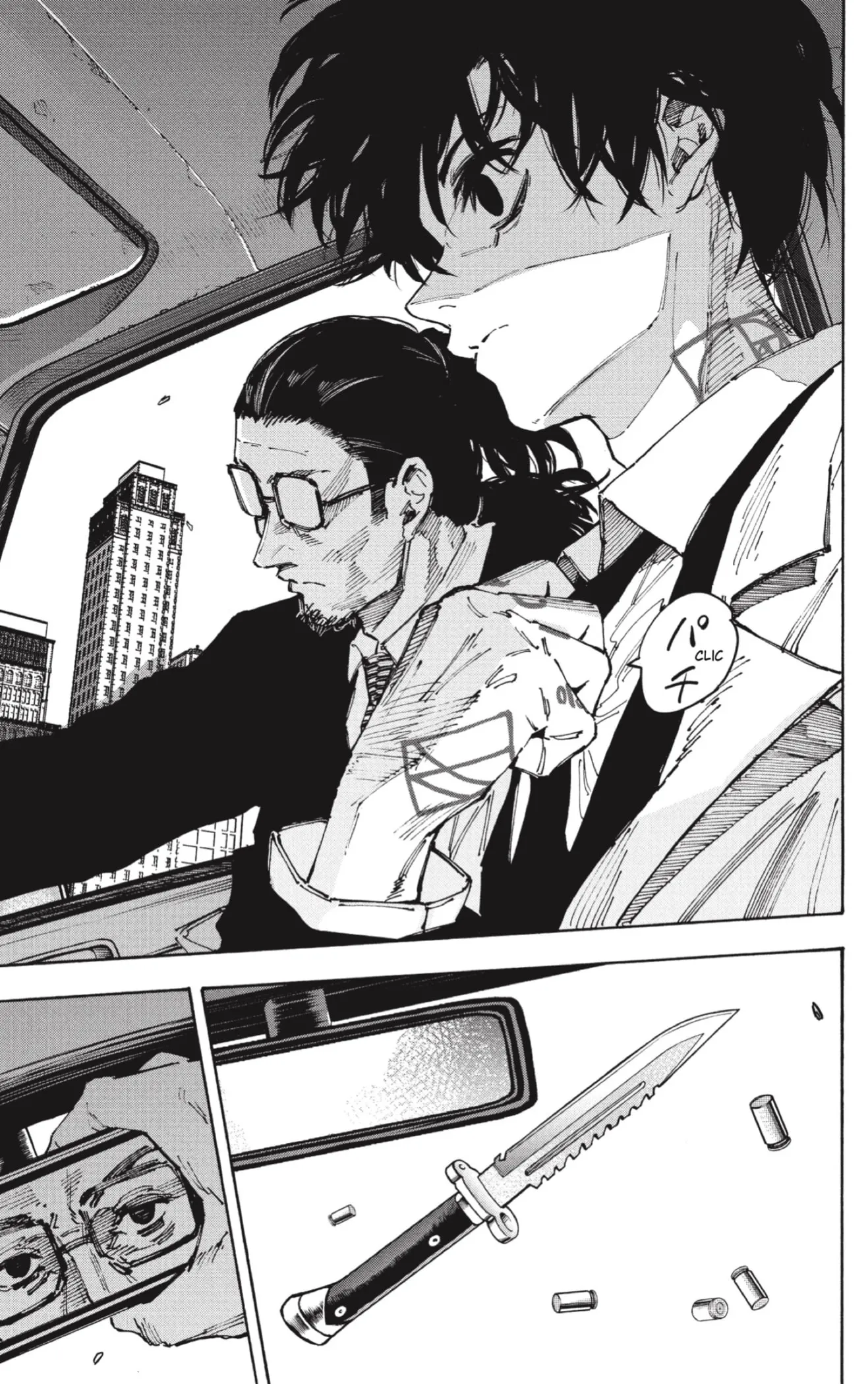 Sakamoto Days Capítulo 222 - Page 11