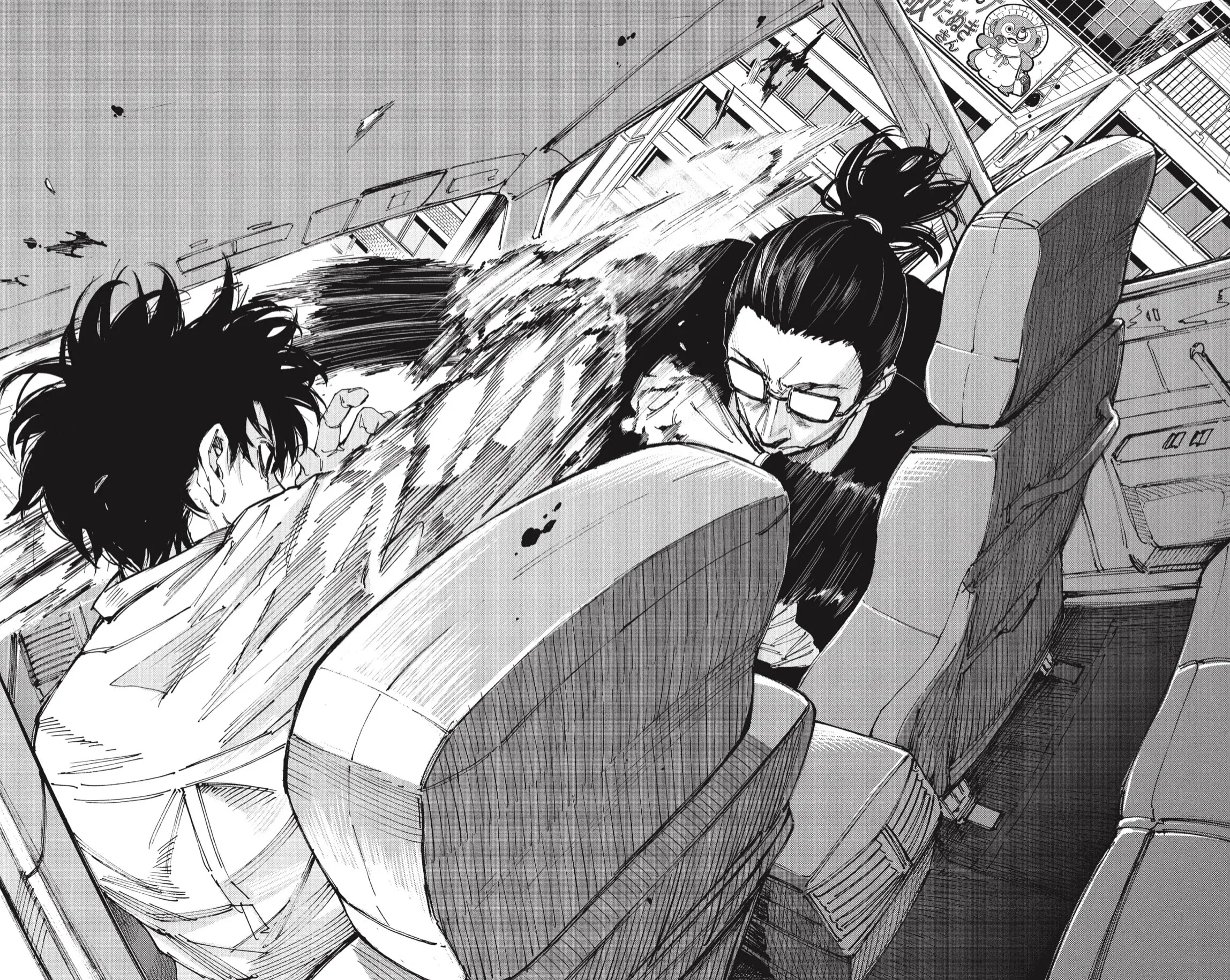 Sakamoto Days Capítulo 222 - Page 12