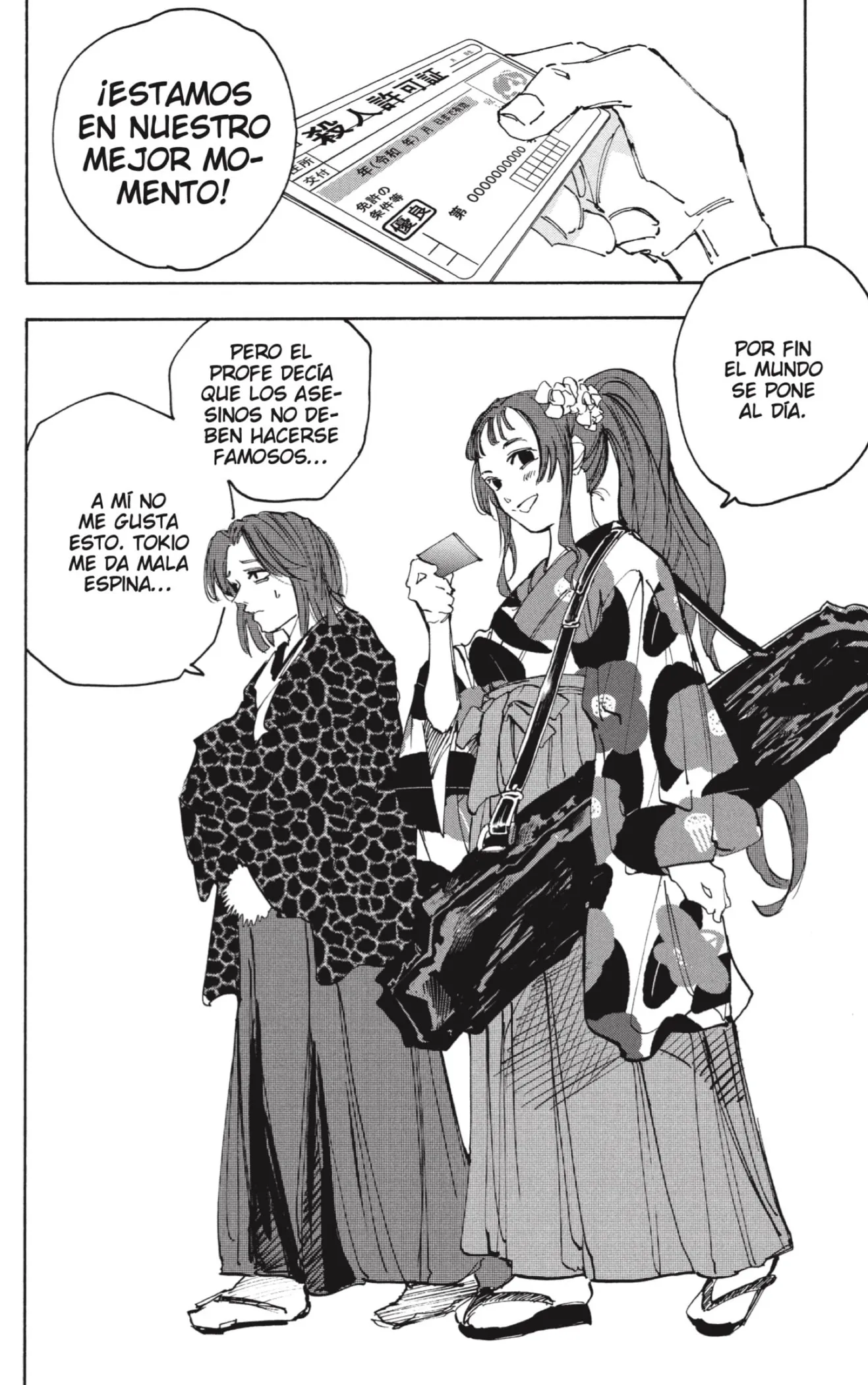 Sakamoto Days Capítulo 223 - Page 13