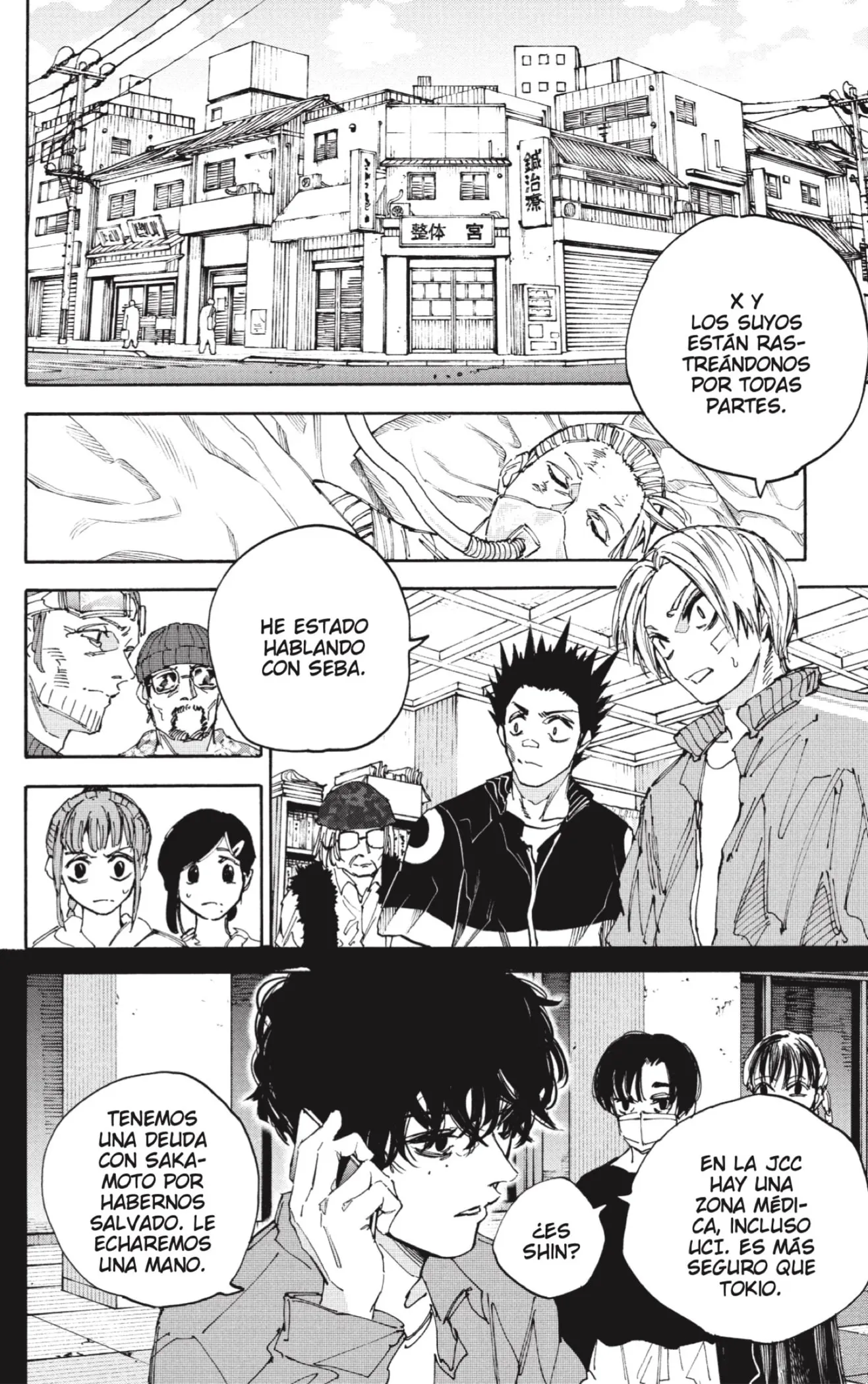 Sakamoto Days Capítulo 224 - Page 8