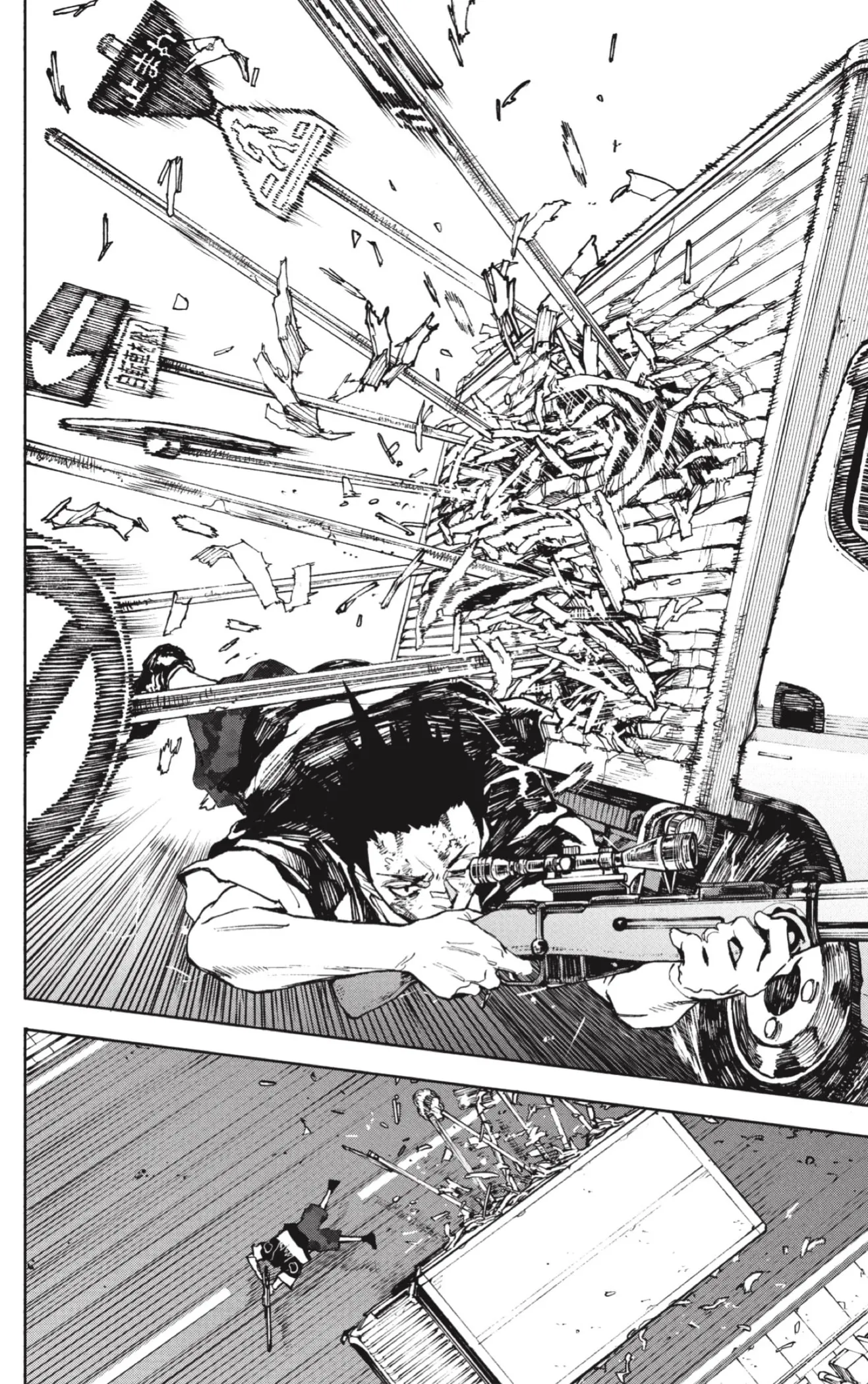 Sakamoto Days Capítulo 225 - Page 16