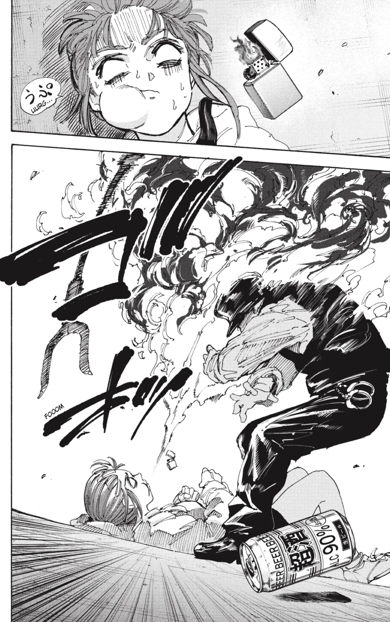 Sakamoto Days Capítulo 227 - Page 17