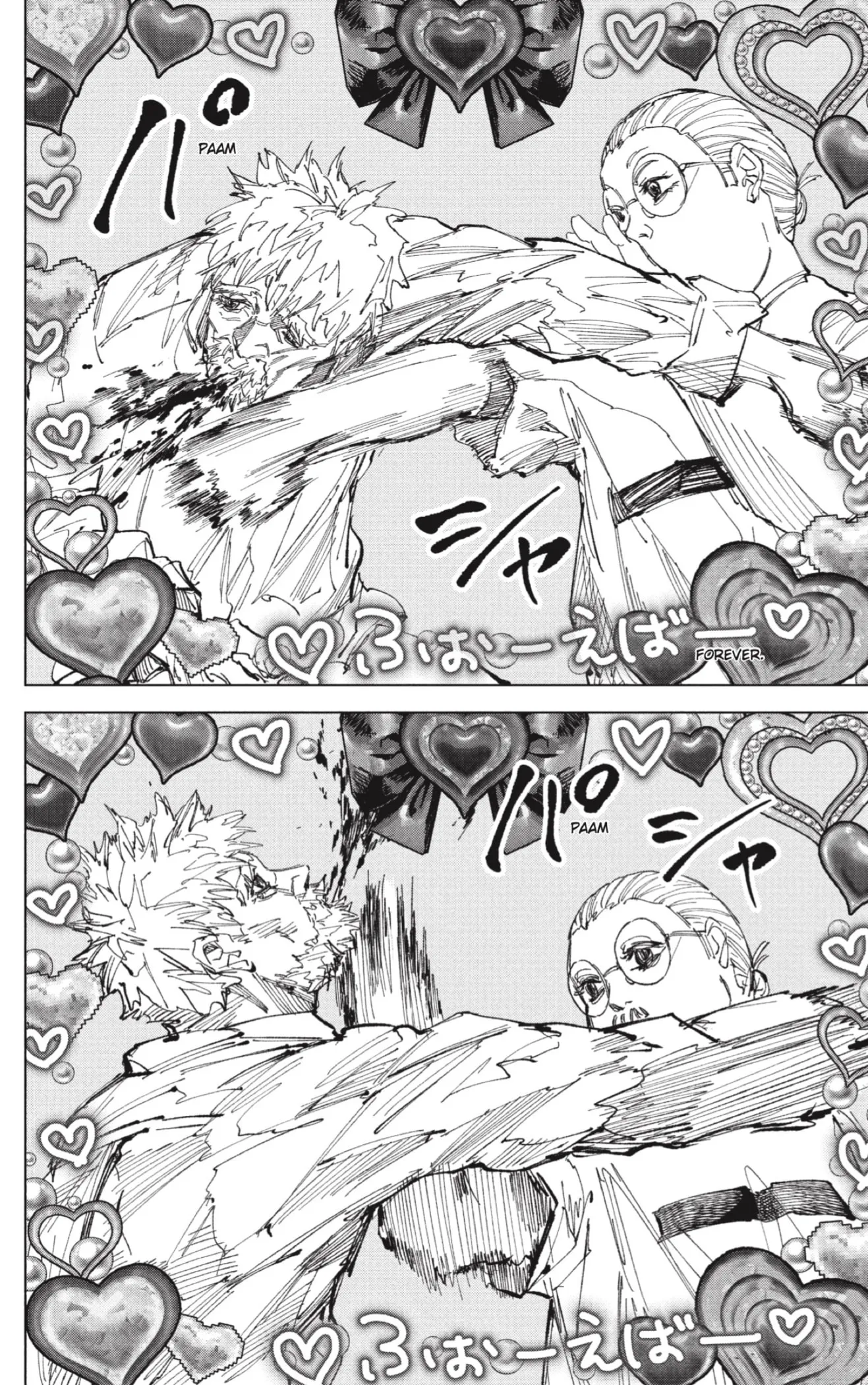 Sakamoto Days Capítulo 241 - Page 13