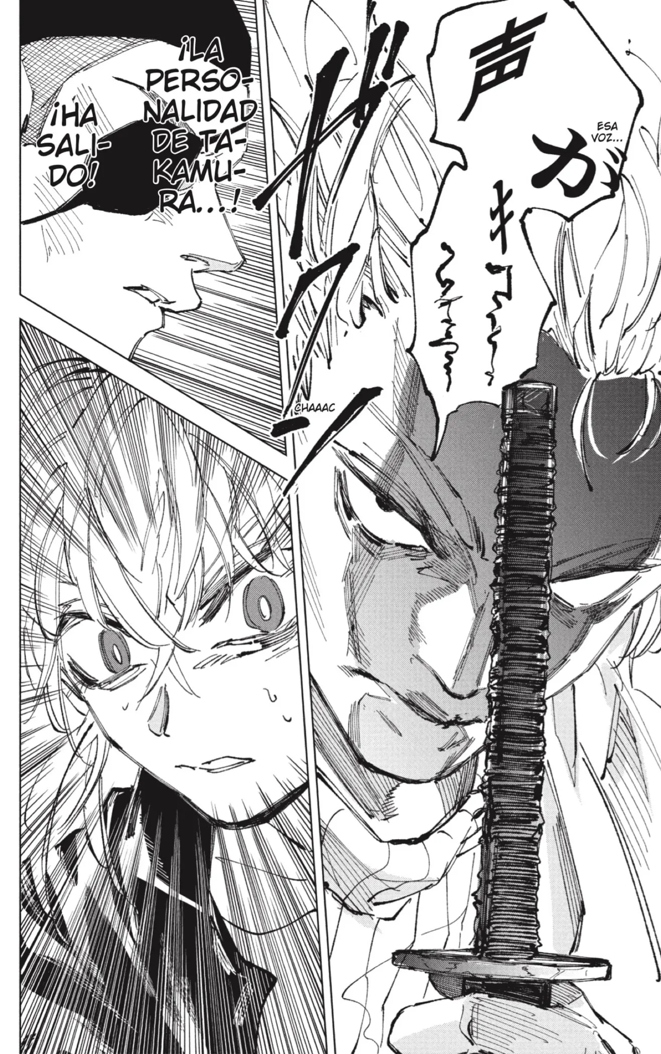 Sakamoto Days Capítulo 242 - Page 12