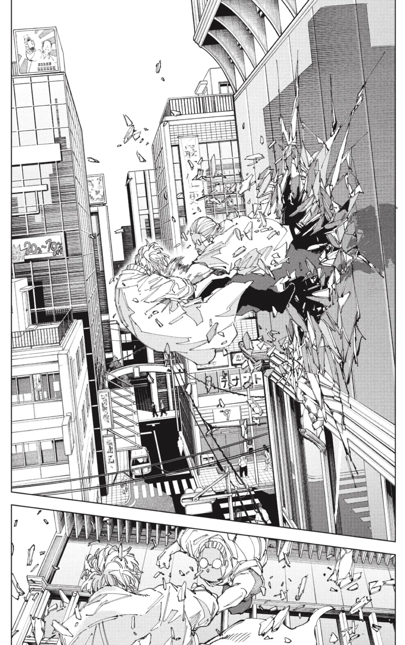 Sakamoto Days Capítulo 245 - Page 7