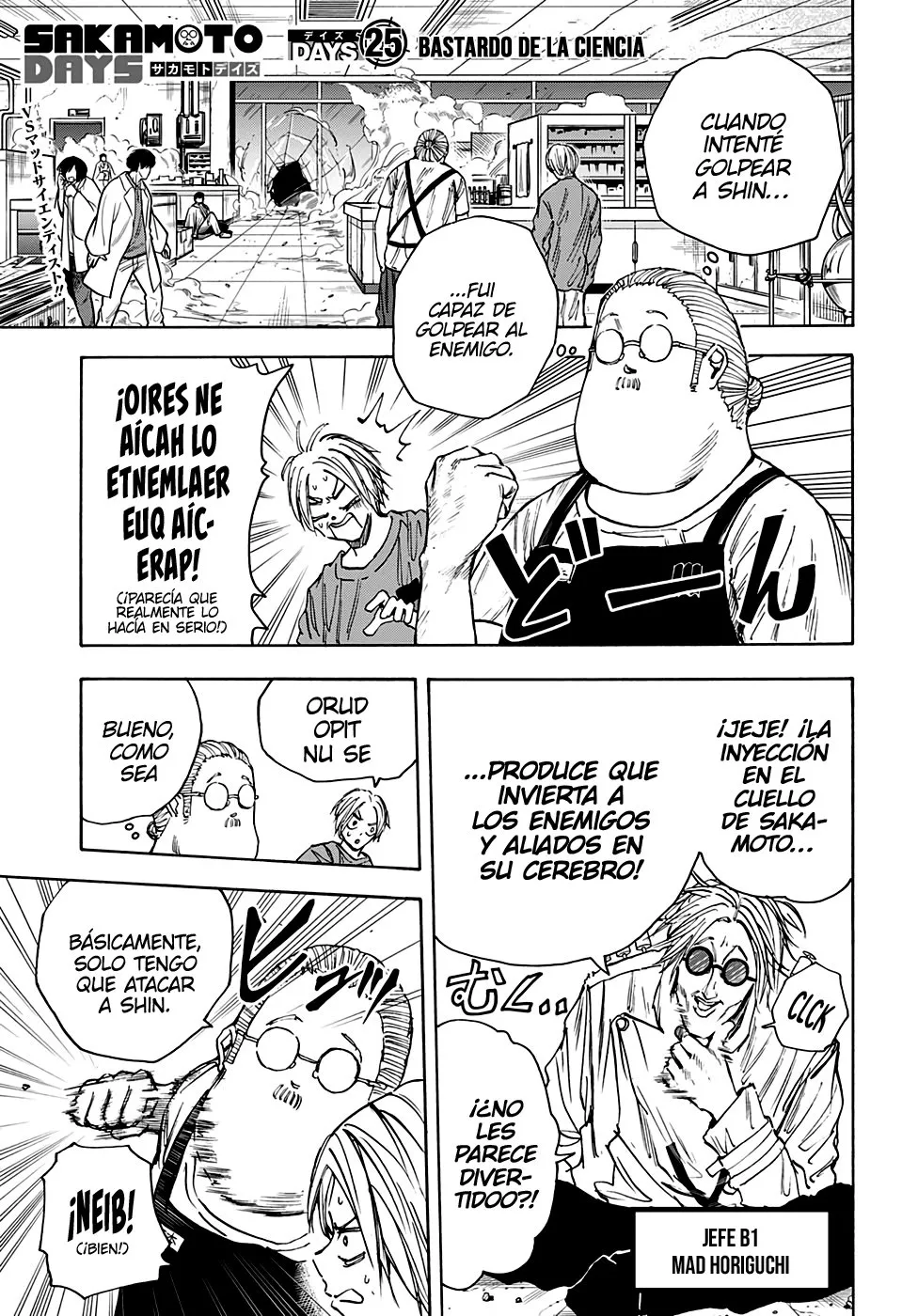 Sakamoto Days Capítulo 25 - Page 2