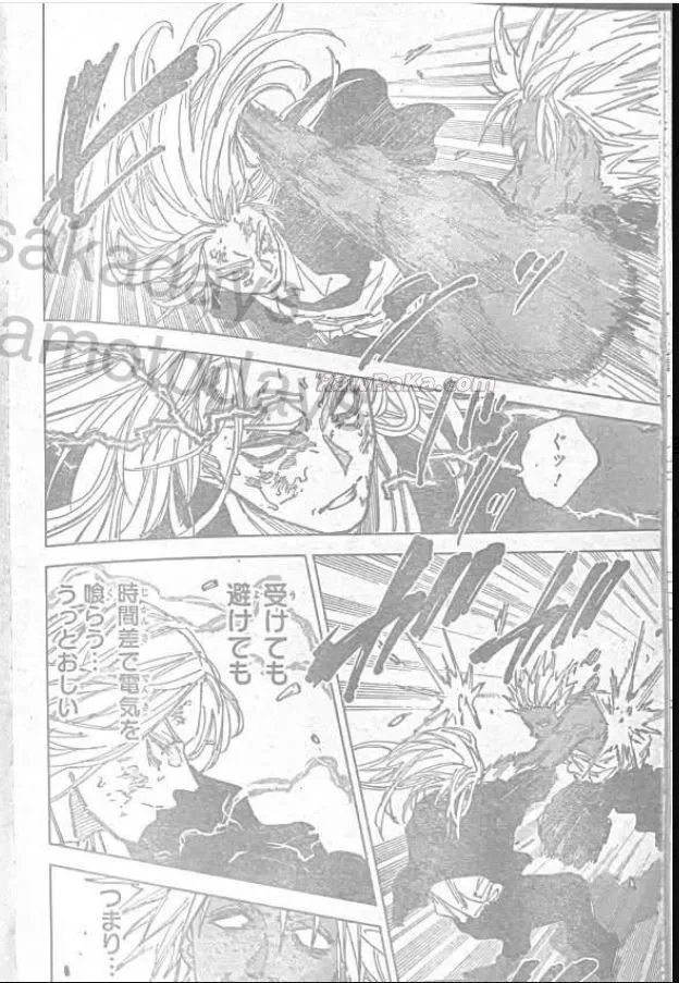 Sakamoto Days Capítulo 253 - Page 4