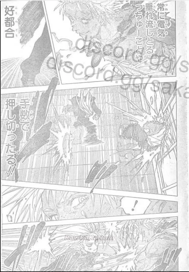 Sakamoto Days Capítulo 253 - Page 5