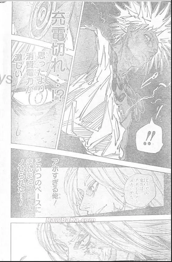 Sakamoto Days Capítulo 253 - Page 8