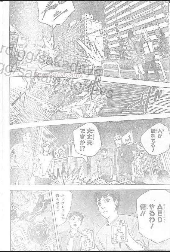 Sakamoto Days Capítulo 253 - Page 10