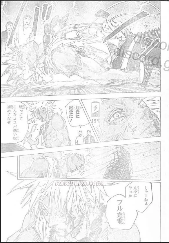 Sakamoto Days Capítulo 253 - Page 11