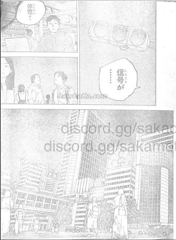 Sakamoto Days Capítulo 253 - Page 13