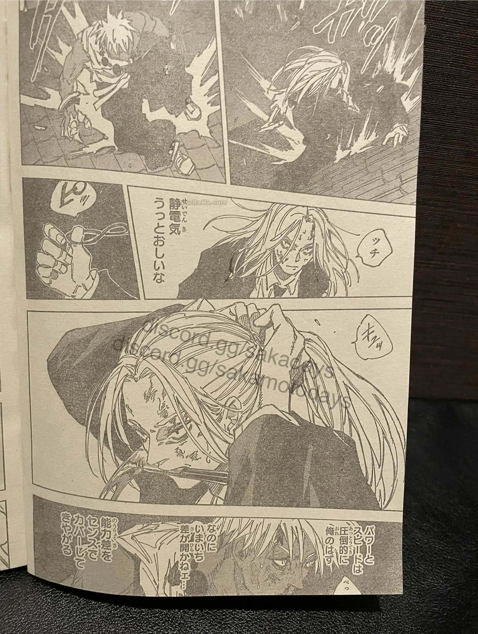 Sakamoto Days Capítulo 254 - Page 8