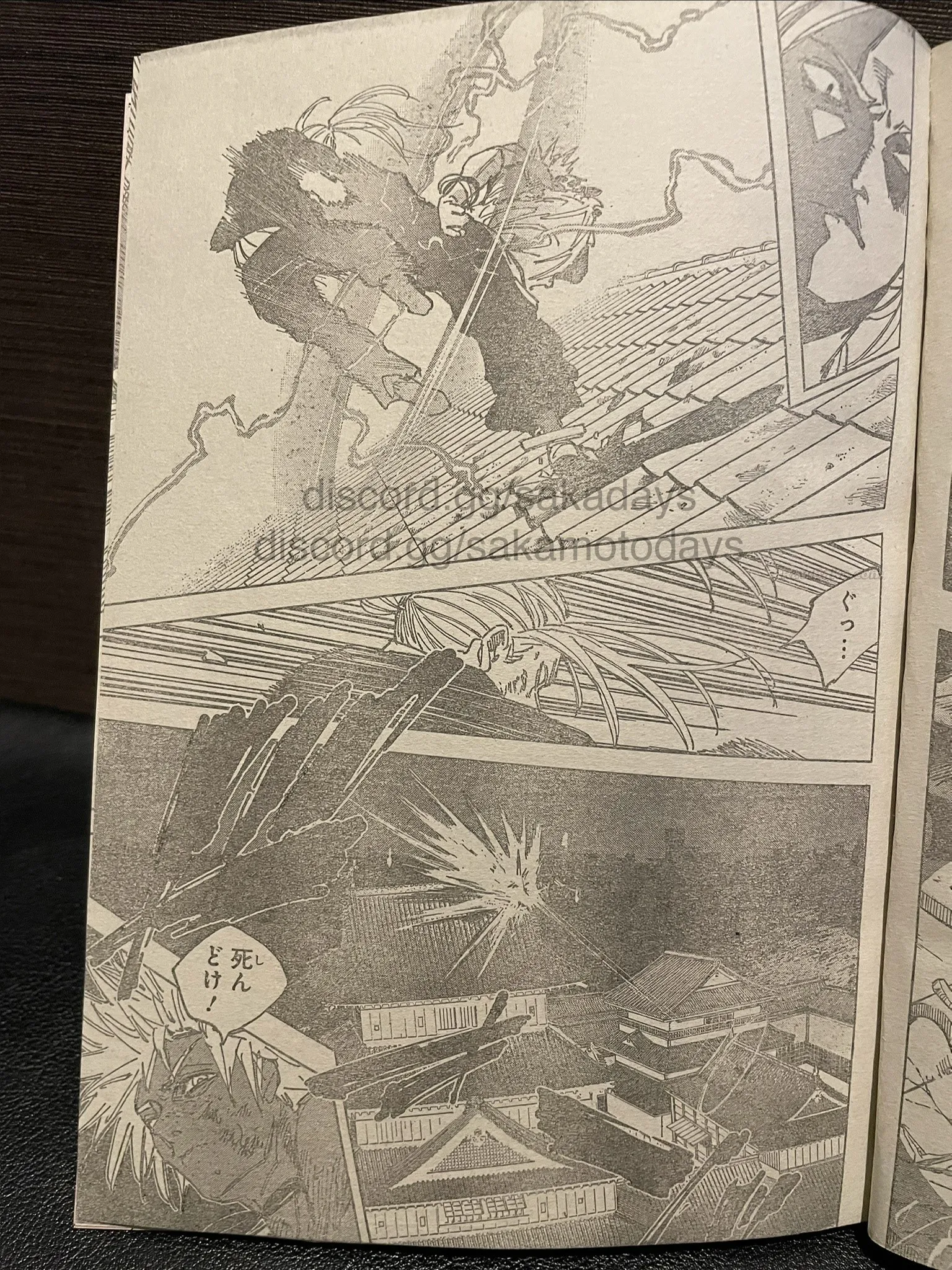 Sakamoto Days Capítulo 254 - Page 11