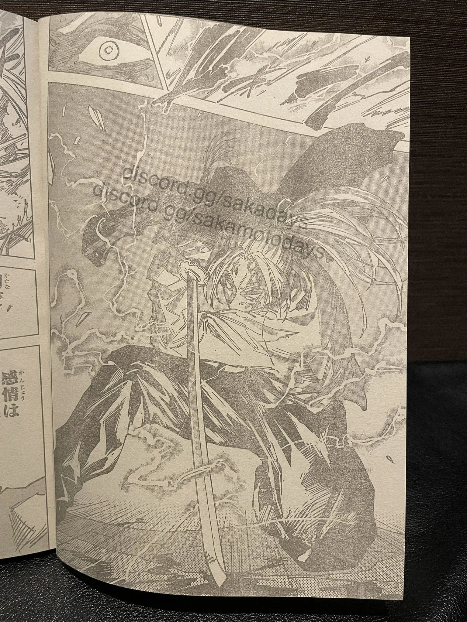 Sakamoto Days Capítulo 254 - Page 16