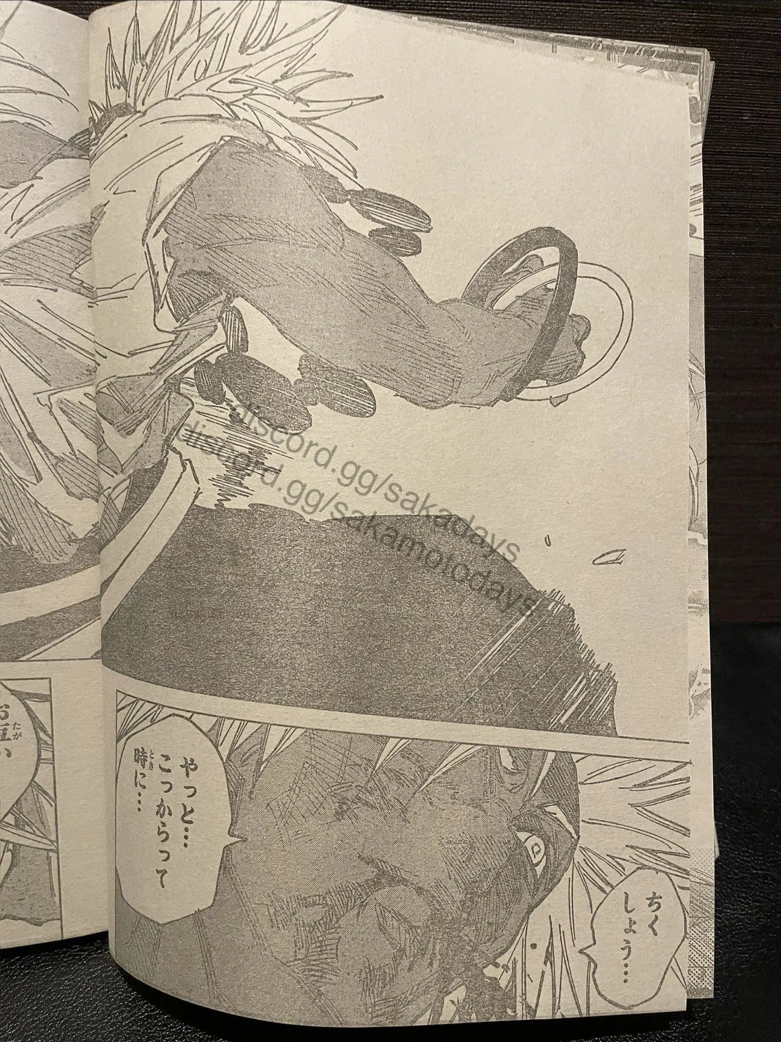 Sakamoto Days Capítulo 254 - Page 18