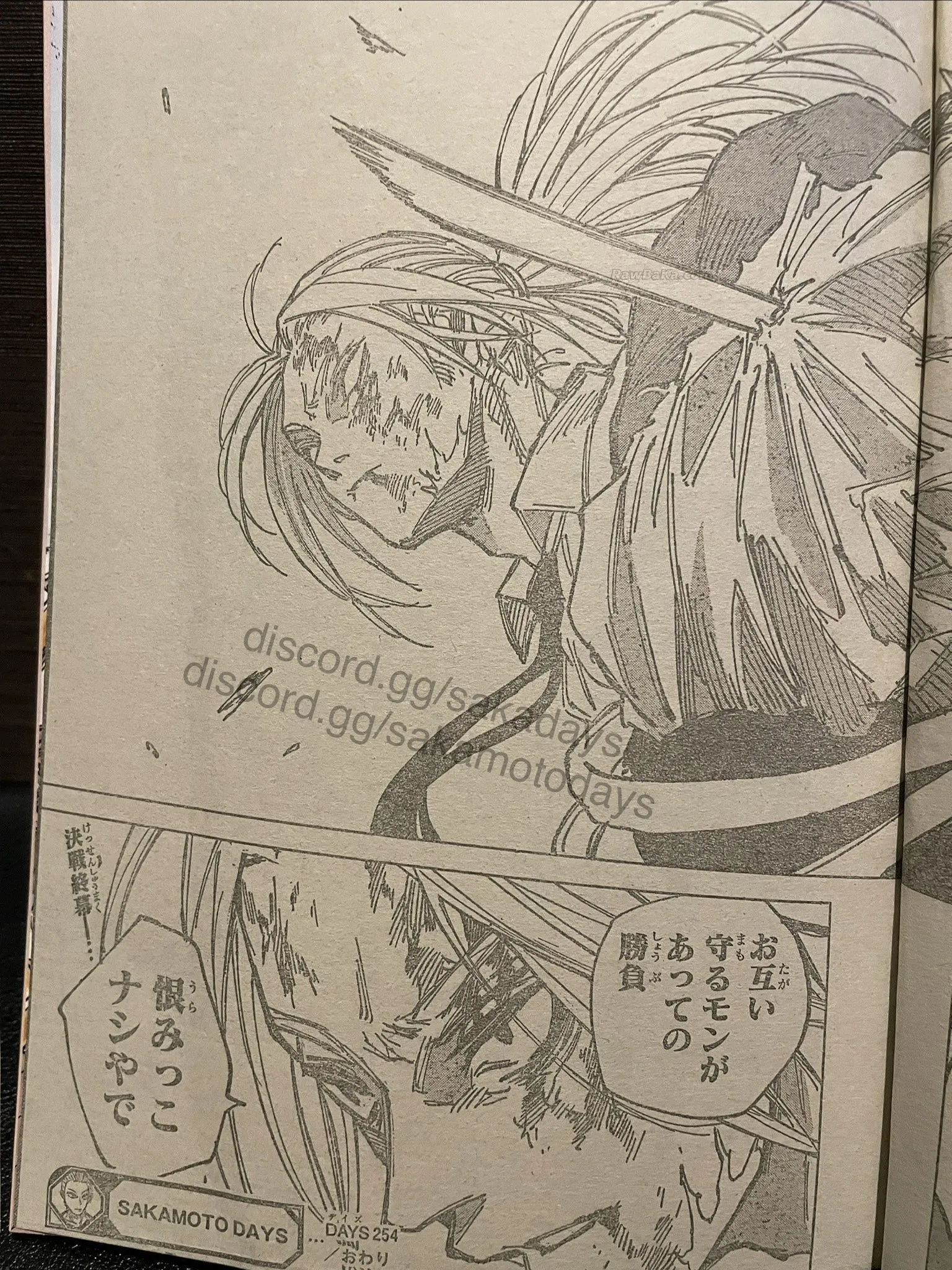 Sakamoto Days Capítulo 254 - Page 19