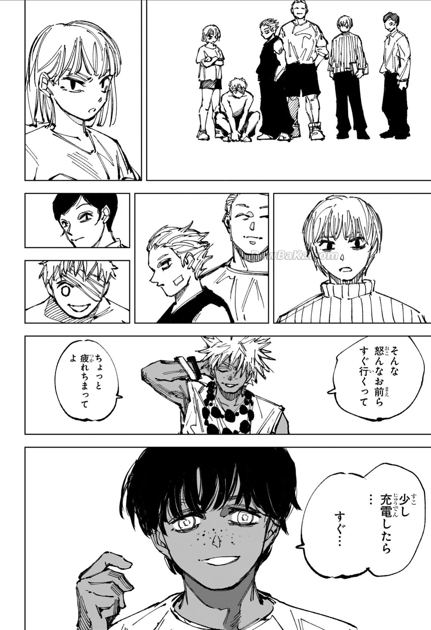 Sakamoto Days Capítulo 255 - Page 2