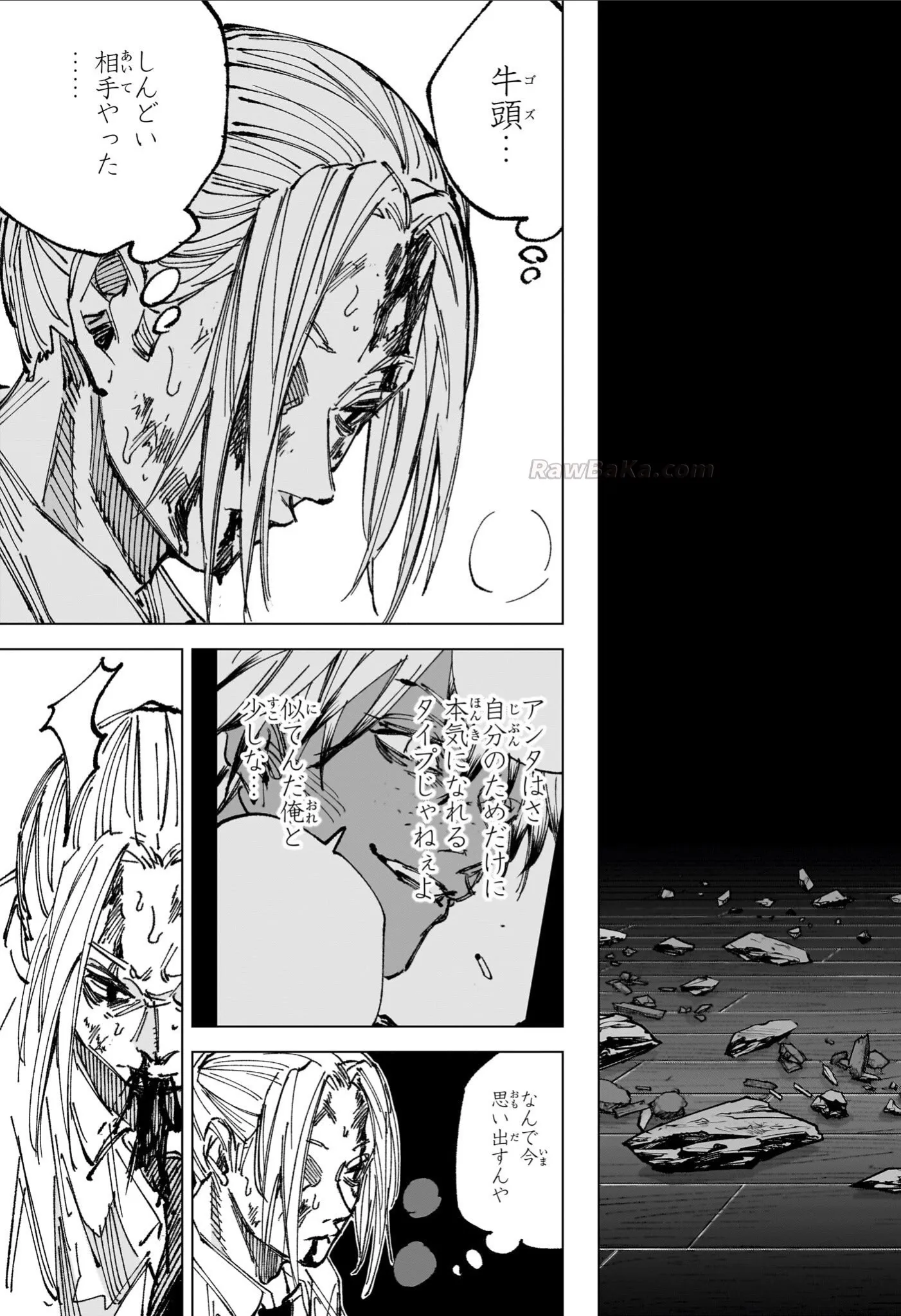 Sakamoto Days Capítulo 255 - Page 5